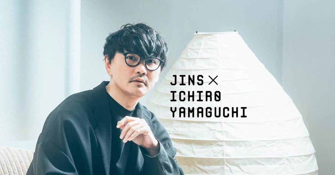 サカナクションさんのインスタグラム写真 - (サカナクションInstagram)「『JINS×ICHIRO YAMAGUCHI 』 “JINS MEME”として使用できるオリジナルフレームの販売が決定。  オンラインにて、12/14(木)から400本の限定販売となります。  オリジナルフレームには、平林奈緒美さんデザインのオリジナルケースとセリートが付属します。   ▼詳細 https://www.jins.com/jp/collabo/ichiro_yamaguchi/」12月7日 10時06分 - sakanaction_jp