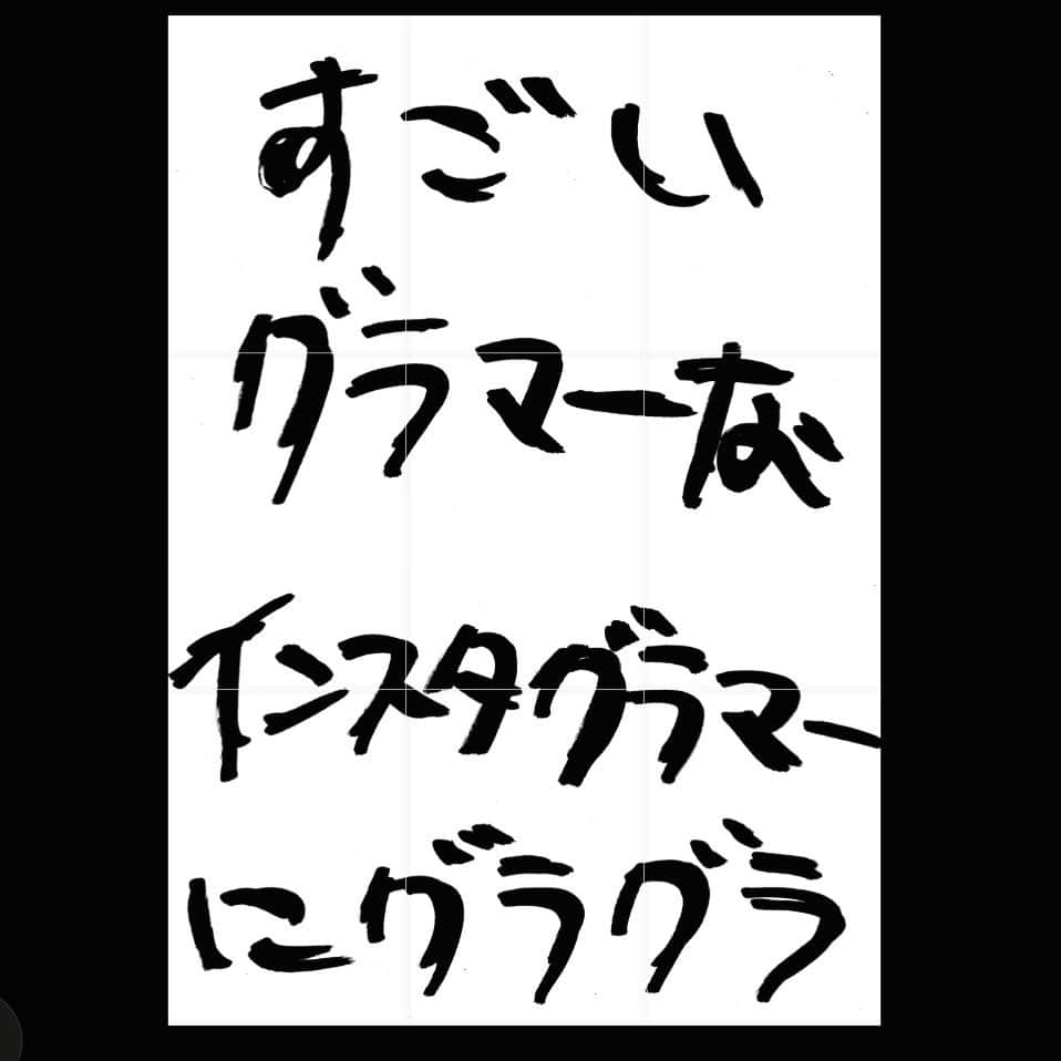 KEN KAGAMIさんのインスタグラム写真 - (KEN KAGAMIInstagram)12月7日 10時22分 - kenkagami