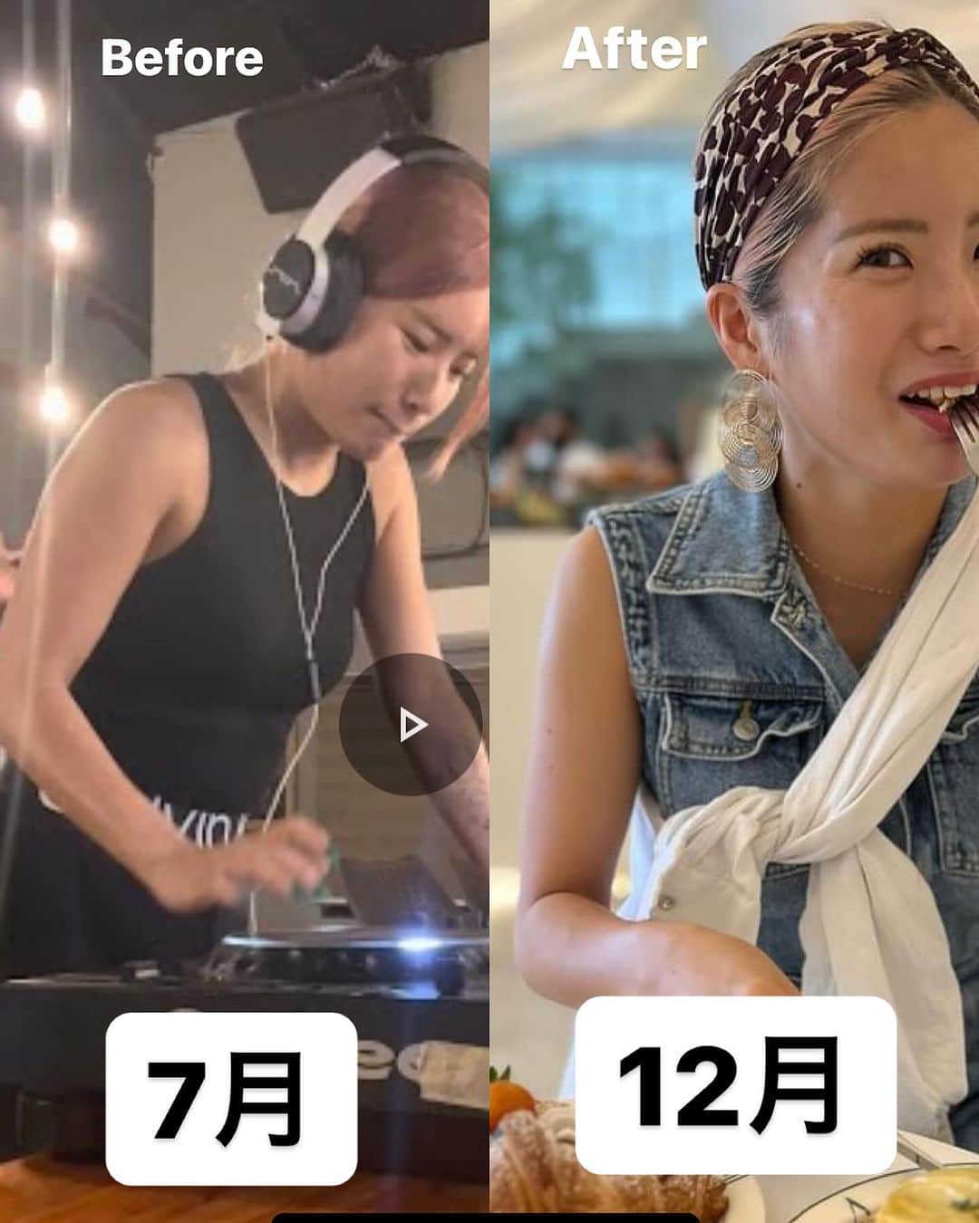 でっぱりんのインスタグラム：「5kgも違えばこんなにも変わるんだよ〜 7月のむちむち感やば。 #ダイエット」