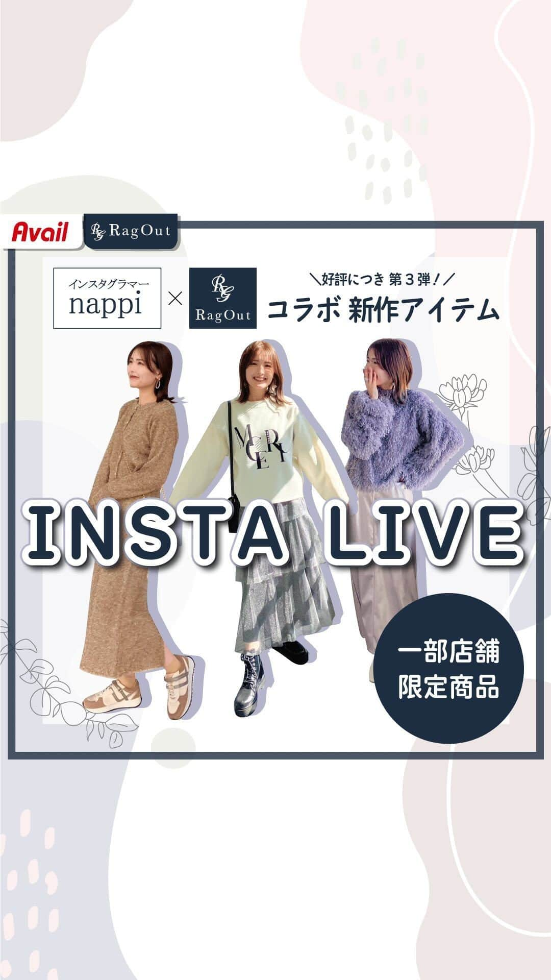 アベイルオフィシャルのインスタグラム