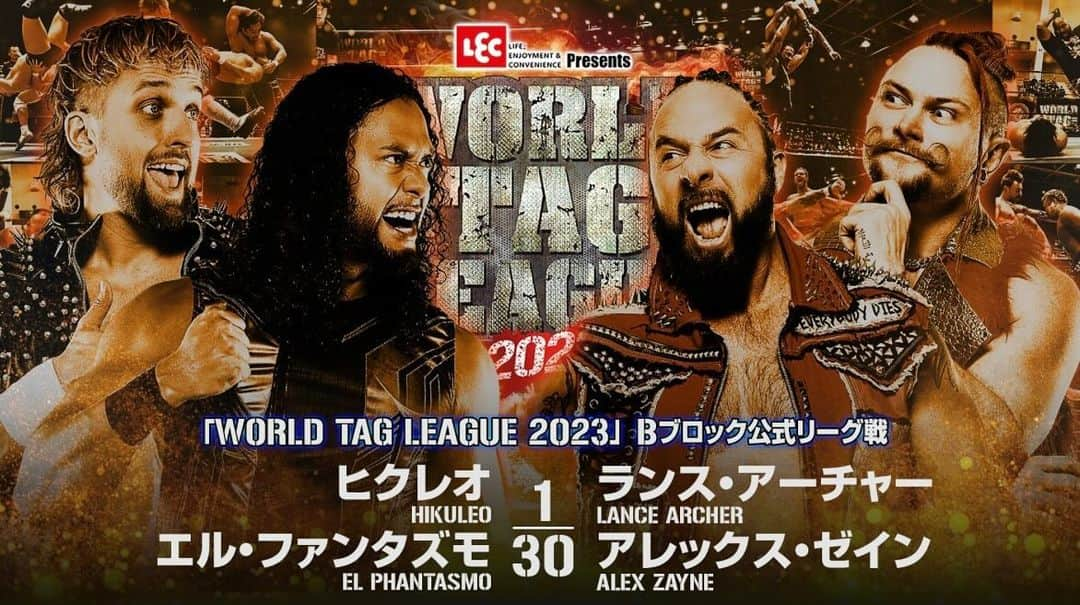 タウラ・フィフィタのインスタグラム：「Tonight-Final Group Match • • • • •  #NJWTL #WorldTagLeague #TagLeague #Njpw #NjpwStrong #NjStrongTagTeam #Hikuleo #Elphantasmo #GuerrillasOfDestiny」