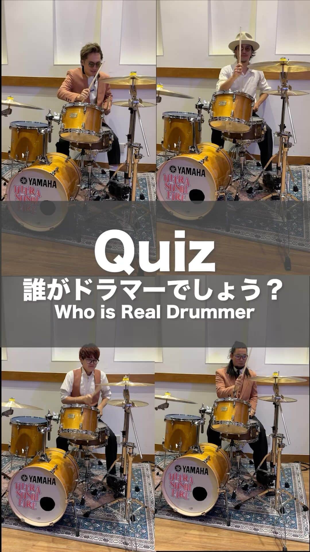 ウルトラ寿司ふぁいやーのインスタグラム：「who is the real drummer?? #ウルトラ寿司ふぁいやー #ドラム #クイズ #quiz #drums」