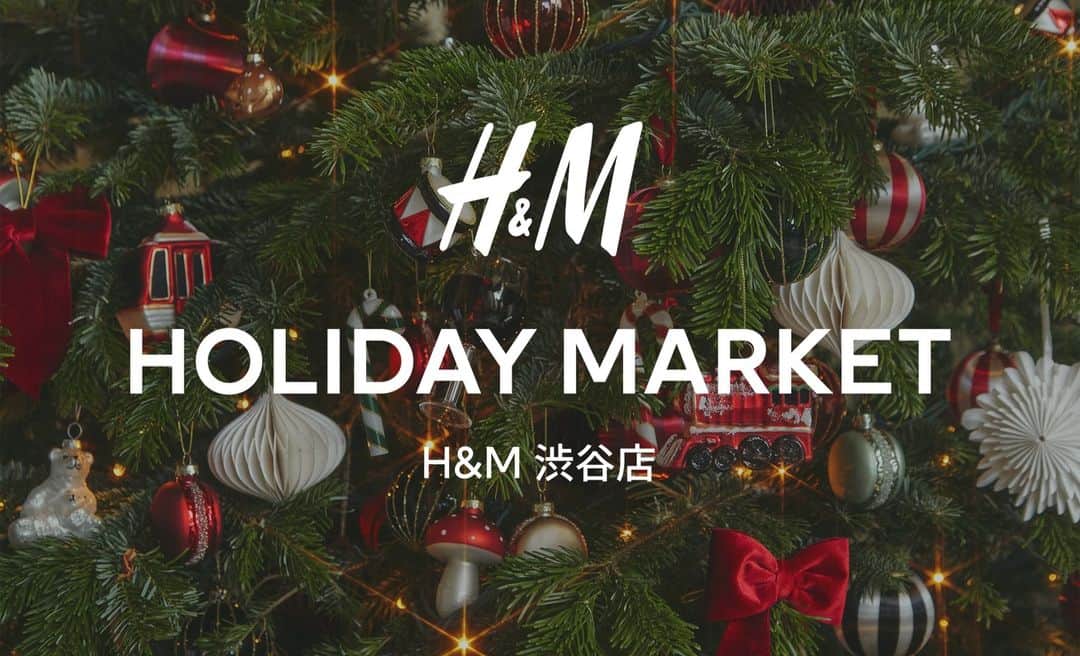 McGuffinさんのインスタグラム写真 - (McGuffinInstagram)「⚡️McGuffin Street News⚡️  H&M渋谷店にてホリデーシーズンを記念したポップアップ・イベント「Holiday Market」を12月7日（木）から4日間限定で開催！  @hm   H&M発祥の地スウェーデンのクリスマスマーケットをテーマに、期間限定で登場する巨大ディスプレイの他、ホリデームードを盛り上げるスイーツやアクセサリー、H&M HOMEのアイテムをプレゼント。  H&M発祥の地スウェーデンのクリスマスマーケットにインスピレーションを得た、本ポップアップ・イベントでは、H&M渋谷店の1階エリアにて、ホリデー気分が盛り上がる巨大なディスプレイが登場。その他、新規および既存のH&Mメンバー会員限定で、ご購入金額に応じてスイーツやアクセサリー、H&M HOMEのインテリア小物などがもらえるプレゼント特典を用意している。「Holiday Market」の巨大ディスプレイは12月25日（月）まで楽しめる。H&Mの最新トレンドアイテムとともに、ホリデーをイメージしたフォトジェニックな空間を是非。  「Holiday Market」 ポップアップ・イベント概要  開催場所： H&M 渋谷店（150-0042 東京都渋谷区宇田川町33-6 1階） 開催期間： 2023年12月7日（木）から12月10日（日） 「Holiday Market」のディスプレイは12月25日（月）まで。 開催時間： 7日（木）8日（金）10:00～22:00、 9日（土）10日（日）10:00～22:30 入場料： 無料 ハッシュタグ： #HMホリデー」12月7日 13時07分 - mcguffin_official