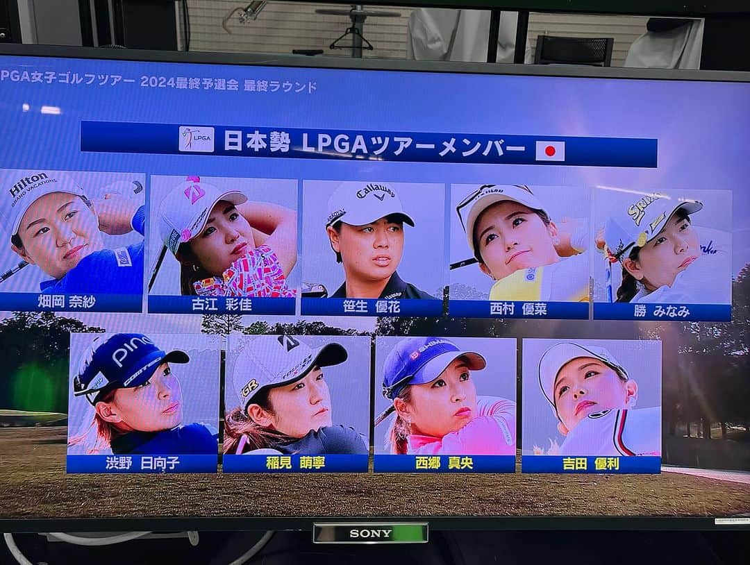 東尾理子さんのインスタグラム写真 - (東尾理子Instagram)「2023シーズンの解説納めでした⛳️  最後は1週間の長丁場になった6ラウンドのQシリーズ  馬場咲希選手は残念ながらツアーカードを手にする事が出来ず💦 けど、大きなゴルフを観せてくれた、これからも楽しみな6日間でした⛳️  通過した西郷真央選手と吉田優利選手は、流石のゴルフ✨  これで来年のアメリカLPGAツアーは日本人9選手になりました💡  2024シーズンも楽しみですね❤️  #ゴルフ #wowowgolf  #lpga  #西郷真央 #吉田優利  #馬場咲希」12月7日 13時05分 - rikohigashio