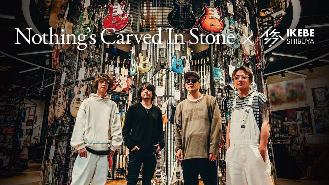 Nothing’s Carved In Stoneさんのインスタグラム写真 - (Nothing’s Carved In StoneInstagram)「【コラボ情報】 ⁡ "Nothing’s Carved In Stone × イケシブ" ⁡ 本日より、イケベ楽器全店の店頭にて商品をご購入の方に、"日本武道館公演 開催記念スペシャルインタビュー"の先行公開URL（QRコード）が記載された特別フライヤーをプレゼント！ ⁡ 詳細：https://www.ikeshibu.com/news/20231206-nothings-carved-in-stone/ ⁡ さらに、2024年2月中旬より「Nothing’s Carved In Stone イケシブジャック」の開催も決定！ ⁡ 詳細は後日発表となります。 ⁡ ——————— "15th Anniversary “Live at BUDOKAN” 2024年2月24日(土)日本武道館 OPEN 16:30 / START 17:30 ⁡ チケット一般発売中！！ ・e+：https://eplus.jp/ncis/ ・ぴあ：https://w.pia.jp/t/ncis/ ・ローチケ：https://l-tike.com/ncis/ ⁡ 指定席 8,200円 / 学割指定席 6,200円  ※ともに税込 ⁡ 特設サイト：https://ncis.jp/15th/ ⁡ #NothingsCarvedInStone #ナッシングス #NCIS #SilverSunRecords #liveatbudokan #日本武道館 #ナッシングス武道館 #イケシブ」12月7日 13時36分 - nothingscarvedinstone