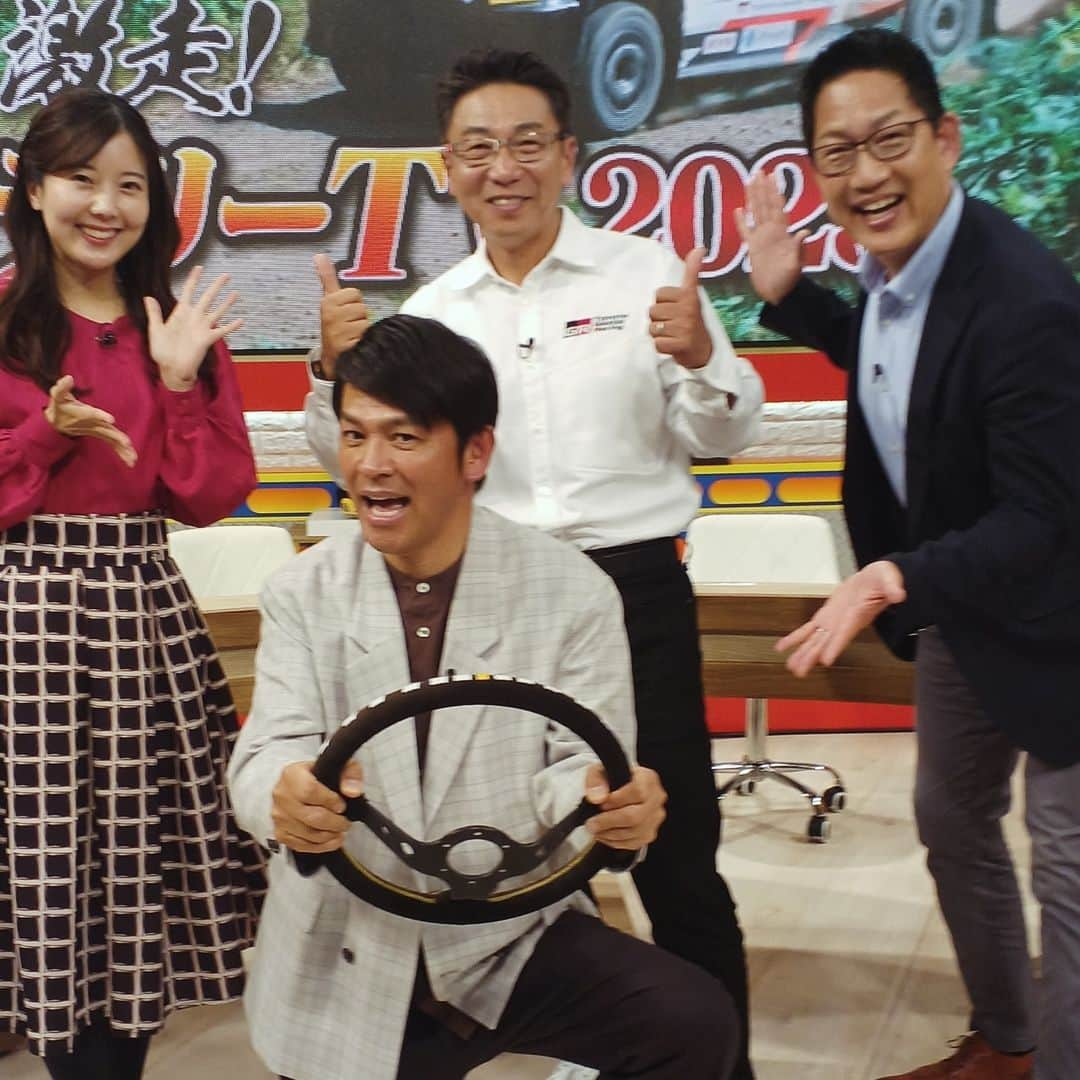 ピエール北川のインスタグラム：「📺 【番組告知】 テレビ愛知  『激走！ラリーＴＶ2023』  2023年12月9日（土）深夜24時55分から  是非ご覧ください！！」