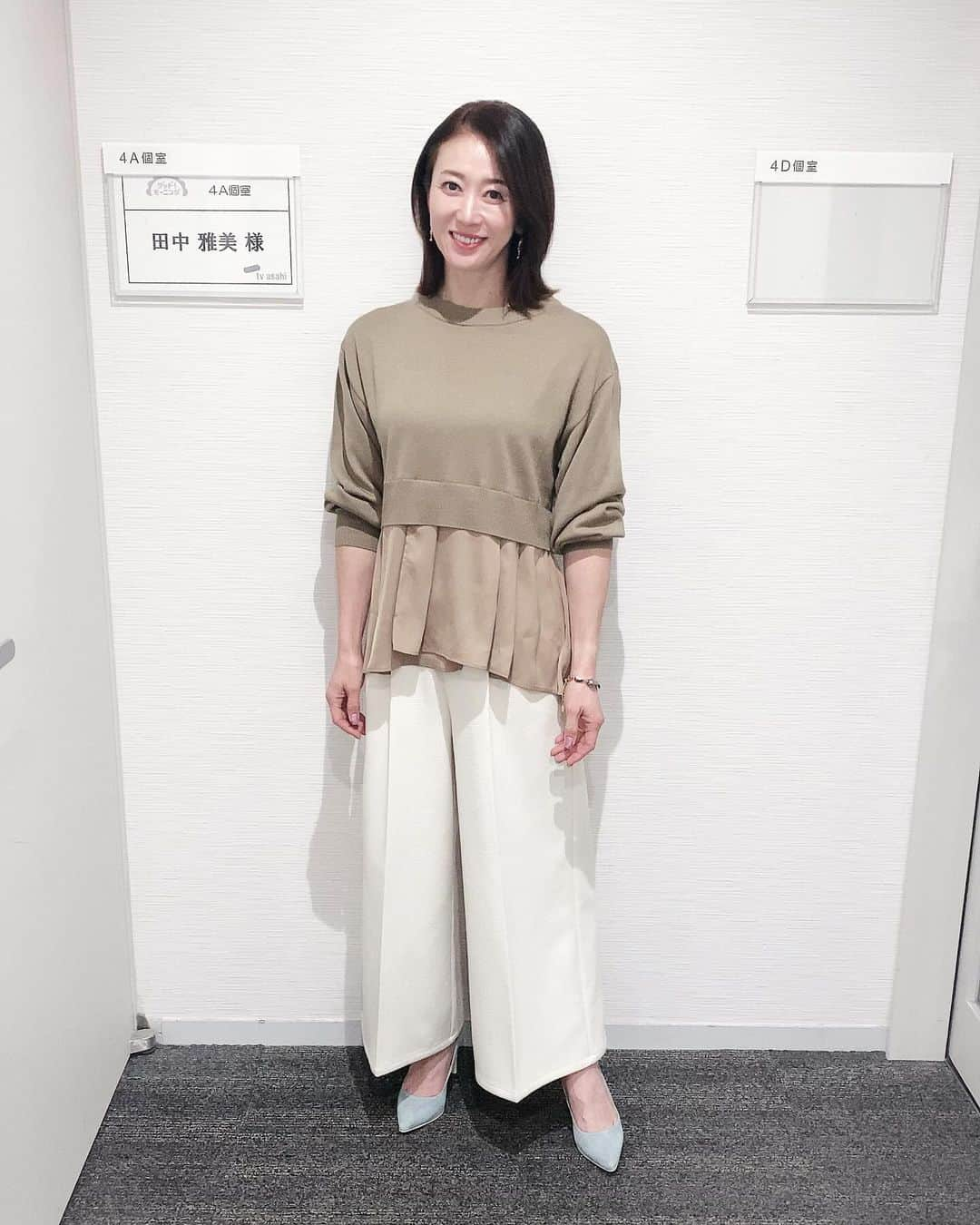 田中雅美のインスタグラム