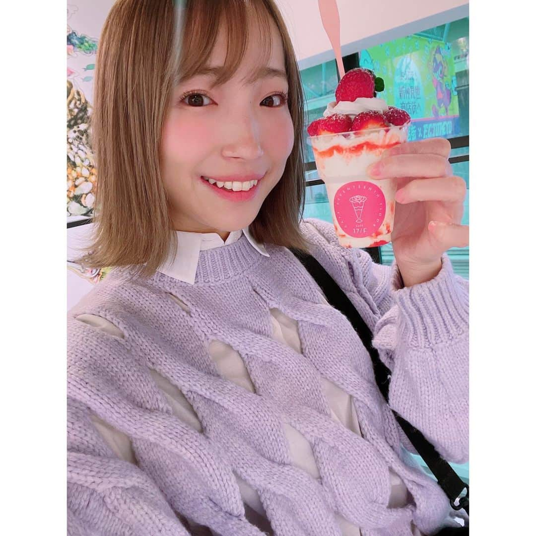 有明ゆなのインスタグラム：「もうちょっとしたら いちごたくさん食べれる🍓 楽しみで仕方ない🌈」