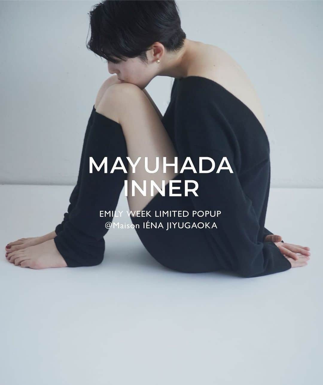 早坂香須子のインスタグラム：「マユハダインナー単独では初のpopupが、明日からMaison IÉNA 自由が丘店 でスタートします✨✨  シルクのブラやレギンス カシミアのセットアップ カシミアばらまきパンツやレッグウォーマーなど、今すぐ使えるアイテムをご用意しています。  私も明日の午後にお店に伺います。お近くの方は是非お立ち寄りください♡  @mayuhadainner  -INFOMATHION.- MAYUHADA INNER in EMILY WEEK 2023.12.8 fri.-24 sun.  今季初となるPOPUPを @emilyweek にて開催。 オンラインストアでは既に欠品中のアイテムもイベントの為にご用意しております。 直接手に取って頂ける貴重な機会、是非お立ち寄りくださいませ。  || PLACE || Maison IÉNA 自由が丘店 @maison.iena.jp 東京都目黒区自由が丘2-9-17 平日11：00～20：00 土日祝11：00～19：00  #mayuhadainner  #マユハダインナー  肌と体と心を開放する、シルクインナーコレクションMAYUHADA inner は、選び抜かれた上質な素材と、卓越した技術と感性で編み出される、佐藤繊維と早坂香須子のコラボレートブランドです。」