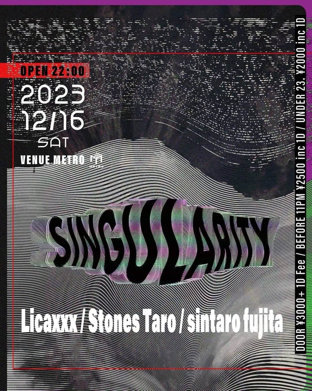 Licaxxxのインスタグラム：「Next party is “SINGULARITY” @metro_kyoto !! 🧊✨  いつもの4人会、レコードいっぱい持ってきます。今年の総括系でありながら小気味よくやりたいと思います！京都のみんな遊びにきてね〜  ——————————  Licaxxx,Stones Taro,Toshiki,sintaro fujitaが織りなすMETRO定期レギュラーパーティーの4人会、名を新たに【SINGULARITY】開催。  Bass,Minimal,Electro,Bleep,Houseを横断し、個々の特色が存分に活かされながら加速度的にメイクされるフロア。  SINGULARITY  2023.12.16 SAT  OPEN 22:00  VENUE METRO  DOOR ¥3000+ 1D Fee BEFORE 11PM ¥2500 inc 1D UNDER 23. ¥2000 inc 1D  LINEUP Licaxxx Stones Taro sintaro fujita」