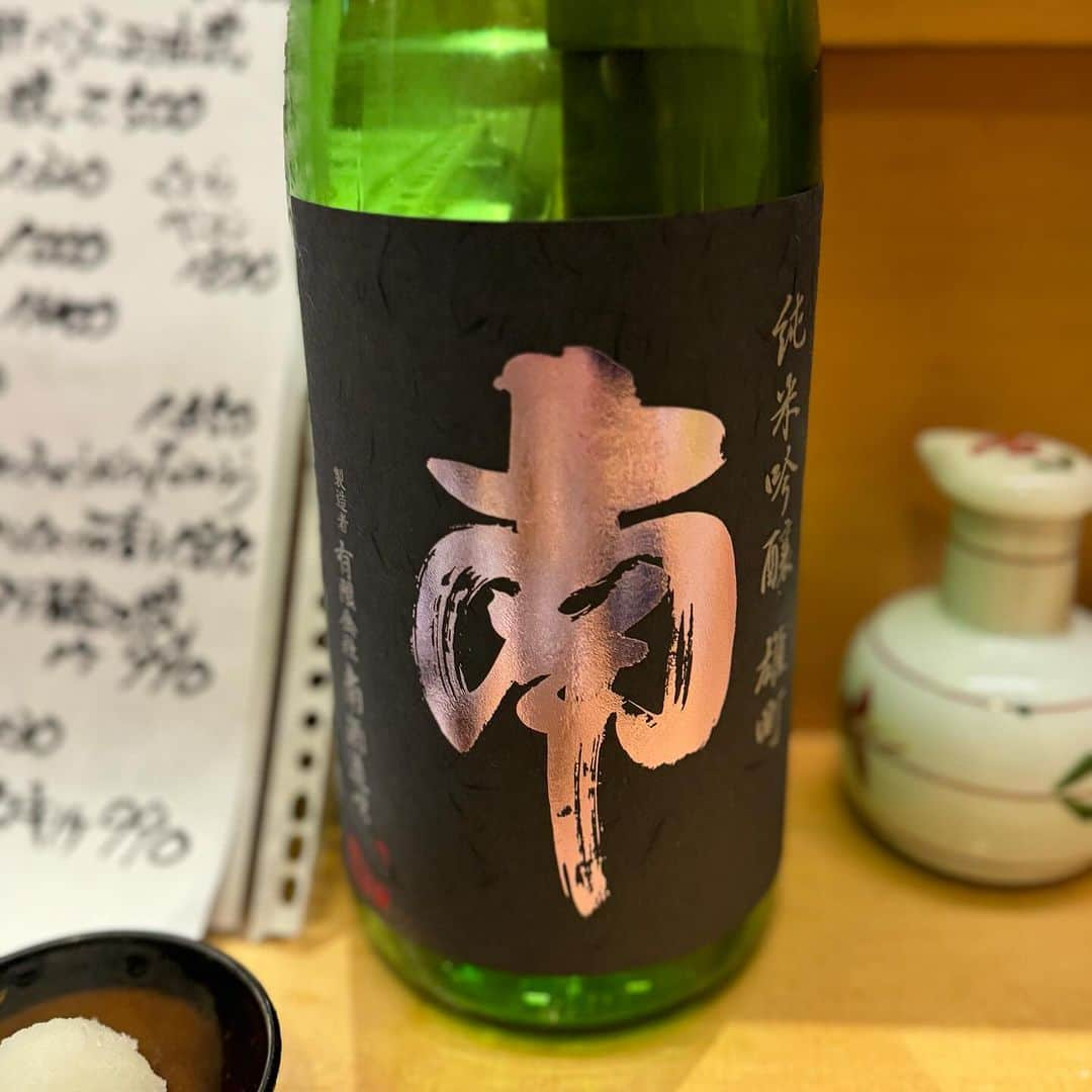 工藤ジェニファー茉侑さんのインスタグラム写真 - (工藤ジェニファー茉侑Instagram)「ルイベと日本酒とワインと。  最高でっす　@uonari.ikumi  #日本酒　#寿司屋 #寿司スタグラム #鮨スタグラム #寿司屋 #鮨好きな人と繋がりたい #お寿司　#寿司ランチ #お寿司好きな人と繋がりたい #🍣 #六本木グルメ　#六本木　#赤坂グルメ #赤坂　#恵比寿 #恵比寿グルメ #恵比寿居酒屋 #居酒屋　#和食　#麻布十番グルメ　#六本木グルメ #西麻布グルメ #フグ　#居酒屋　#渋谷ディナー #渋谷居酒屋　#渋谷区グルメ #渋谷グルメ　#田酒　#日本酒　#🍶　#日本酒女子　#十四代　@fourteen_dai」12月7日 18時38分 - jennifermayu_s