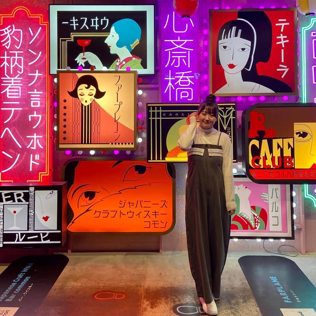 上野貴穂のインスタグラム