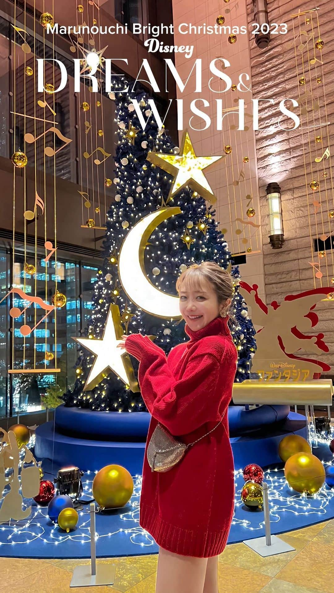 中島絢乃のインスタグラム：「🎄❄️💫  ディズニー・アニメーションをテーマにした Marunouchi Bright Christmas 2023 「Disney DREAMS ＆ WISHES」が開催中ということで 姉妹で行ってきたよーーっ👭🎄💫 ⁡ 丸の内のイルミネーション 毎年とっても素敵で楽しみにしているの🥹💭💫 ⁡ .   丸の内全体がイルミネーションでキラキラしていて ツリーも色々な場所にあるんだけど、 リールで登場したこの↓順番だと スムーズにツリー撮って回れると思う！👀🩷   -———————— ☑︎ FROZEN TREE『アナと雪の女王』 📍丸の内オアゾ1F OO(おお）広場 ✏️11:00～21:00 (日・祝は20：00まで)   ☑︎ The Sorcerer's HAT『ファンタジア』 📍新丸ビル3Fアトリウム ✏️11:00~21:00（日・祝は20:00まで）   ☑︎ Something There『美女と野獣』 📍丸の内ブリックスクエア1F 三菱一号館美術館広場 ✏️11:00~21:00 (日・祝は20:00まで）   ☑︎ WISH『ウィッシュ』 📍 ⁡ 丸ビル1F マルキューブ ✏️6:00~24:00 ライティングショー各日 17:00~21:00(15分毎に上映） ⁡-———————— ⁡ ⁡ウィッシュのツリーは大きくて 15分ごとにライティングショーがあるので 一番混んでいました😌💫 (ライティングショーの映像は もう一つの投稿に載せます🙆‍♀️)       どれもずっと見ていたくなるような 素敵なクリスマスツリーだよね🎄⛄️🩷   〰〰〰️〰 #ディズニー #丸の内 #東京 #tokyo #東京駅 #marunouchi #東京観光 #イベント #event #丸の内エリア #クリスマス　#maruouchibrightchristmas #dreams&wishes #disney #丸の内夢と願いのクリスマスキャンペーン #PR @marunouchi_paper」