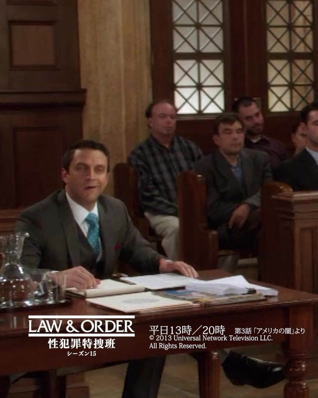 スーパー！ドラマTVのインスタグラム：「差別主義女性の言い分が酷すぎた！？#LAWandORDER #海外ドラマ  大人気海外ドラマ「LAW & ORDER: 性犯罪特捜班 シーズン15」の名シーンをご紹介！今回は第3話よりピックアップ。 海外ドラマ専門チャンネル『スーパー！ドラマＴＶ』で放送中！スカパー！、ケーブルテレビ、ひかりTV、auひかりテレビで視聴可能！」