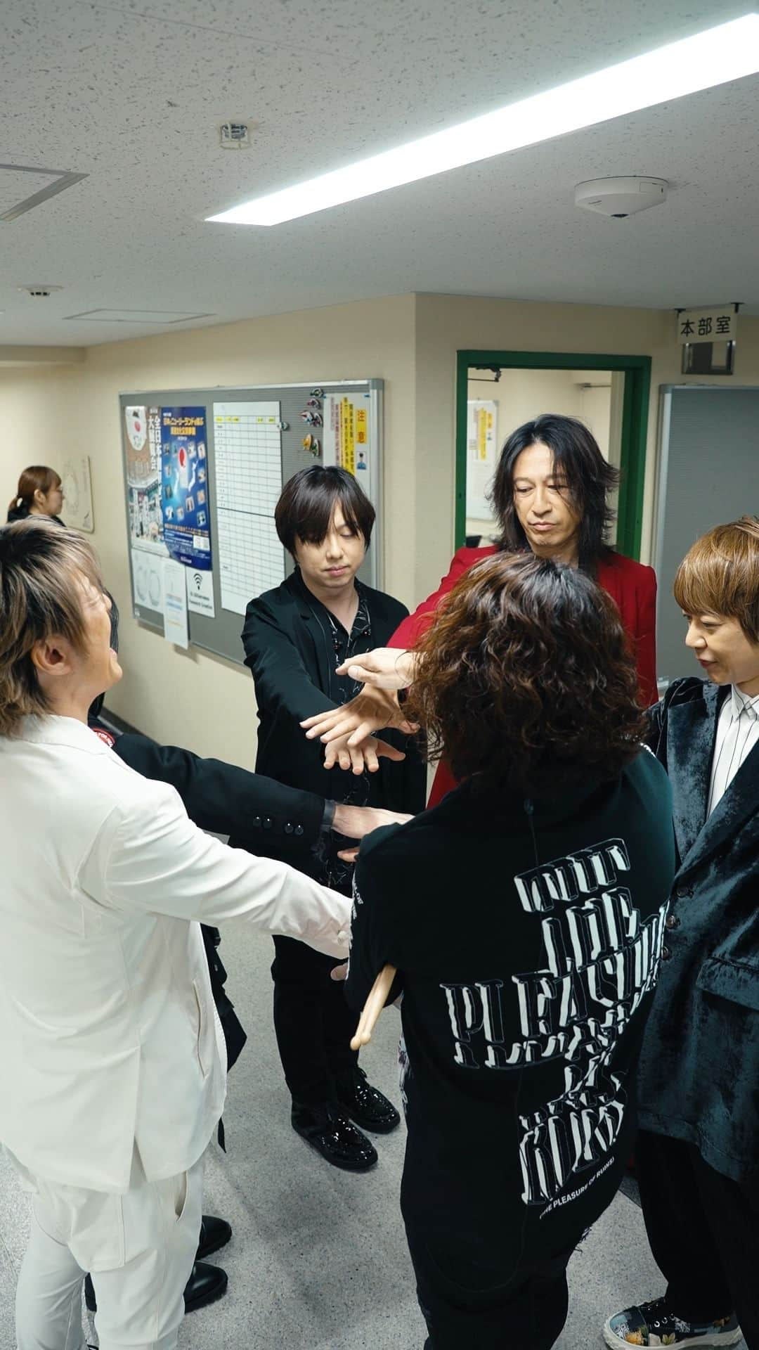 GLAYのインスタグラム：「. Behind The Scene of GLAY From HIGHCOMMUNICATIONS TOUR 2023 - The Ghost Hunter - at 日本武道館  #HC2023」