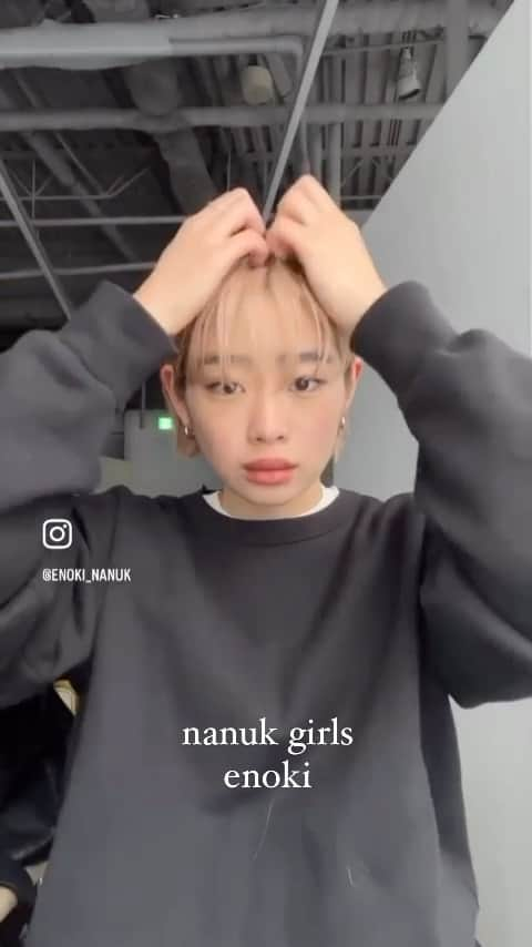 nanukのインスタグラム：「nanuk girls enoki🐣🐤 @enoki_nanuk  . point color make!! . #メイク動画 #簡単メイク #pointmakeup」