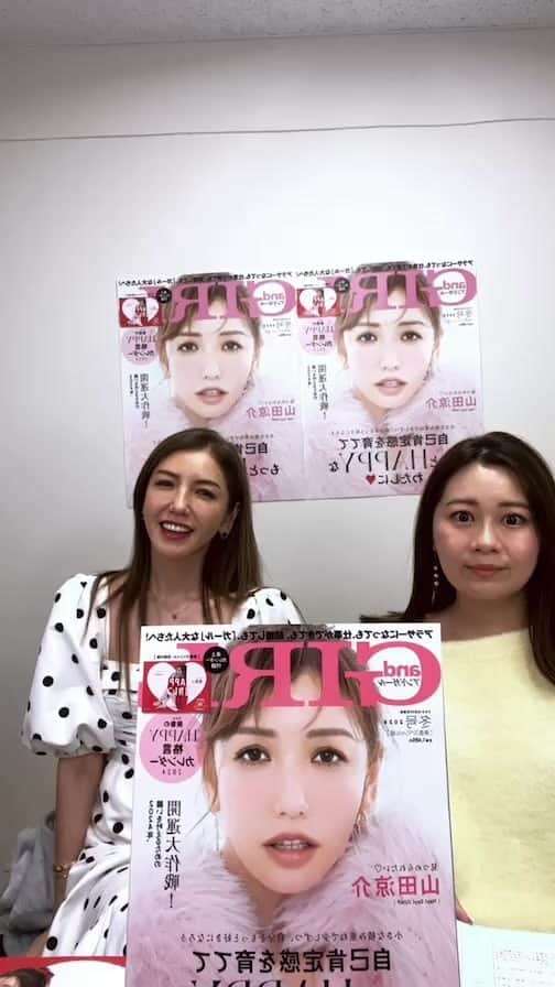 美香のインスタグラム：「and GIRL発売記念ライブ❤️」