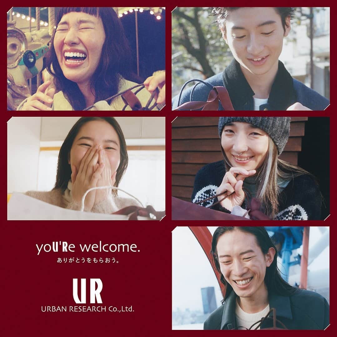 ケイビーエフのインスタグラム：「_yoU’Re welcome ありがとうをもらおう🎄  いよいよ、クリスマスが近づいてきましたね🦌  URBAN RESEARCHでは、心温まるホリデーキャンペーンスペシャルコンテンツを公開しております。 本来は贈る人しか見られない、贈られた人の表情を切り取り、「自分も大切な人にプレゼントを贈ろう」「身近な大切な人が喜ぶ顔を、自然と思い浮かべてしまう」そんなサプライズで撮影されたムービーや写真と共にホリデーシーズンを盛り上げます。  今年のギフトは「URBAN RESEARCHで」 皆様の素敵なホリデーをお手伝いさせて頂きます🎁  ❄ラッピング・ギフトBOX 無料❄️ アーバンリサーチグループの各店舗では、ホリデーキャンペーン期間中ラッピング・ギフトBOXを無料で承ります。  実施期間：11月17日 (金) 〜 12月25日 (月)  #ur_welcome  #ありがとうをもらおう #holiday #ギフト#urbanresearch」