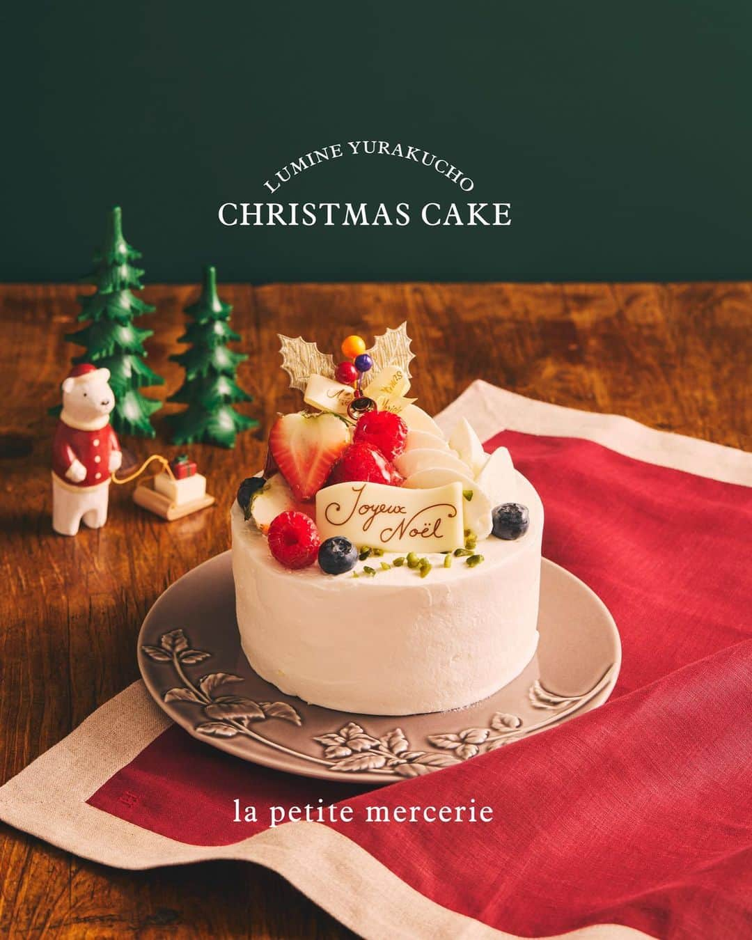 ルミネ有楽町さんのインスタグラム写真 - (ルミネ有楽町Instagram)「. 【 LUMINE YURAKUCHO CHRISTMAS CAKE 】  ルミネ有楽町のカフェから、 毎年人気のクリスマス限定スイーツをご紹介🎄  オリジナルのスポンジとホイップクリームに、 国産のあまおうを贅沢に乗せたショートケーキです。  🍓 あまおうメルスリーショートケーキ ¥5,100 ※12/21（木）〜25（月）限定。 ラ・プティ・メルスリー［ルミネ1/4F］  #ルミネ有楽町 #lumineyurakucho #オトナルミネ #otonalumine #ラプティメルスリー #lapetitemercerie #クリスマスケーキ #christmascake #クリスマス #christmas」12月7日 20時10分 - lumine_yurakucho