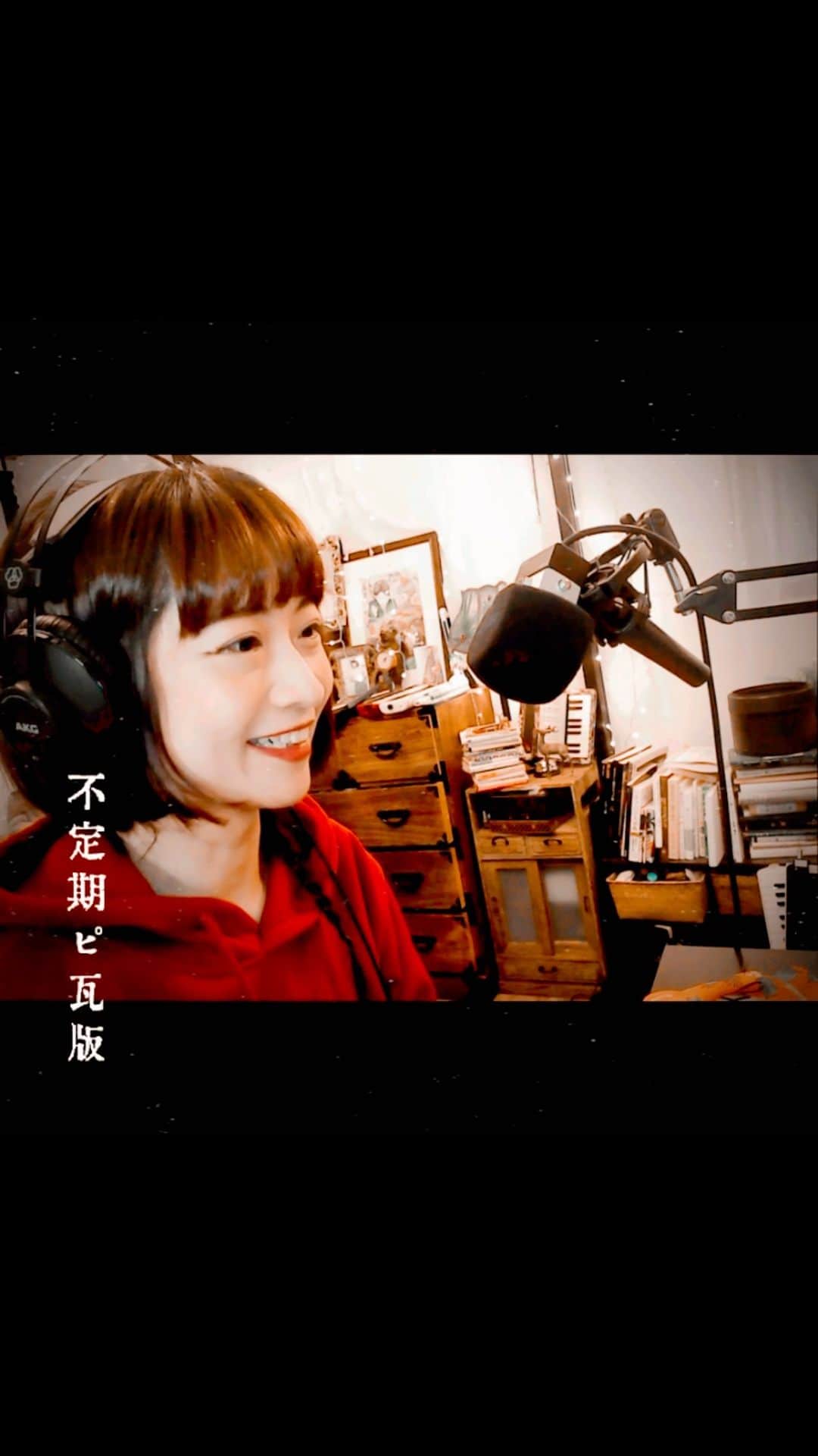 南川朱生のインスタグラム