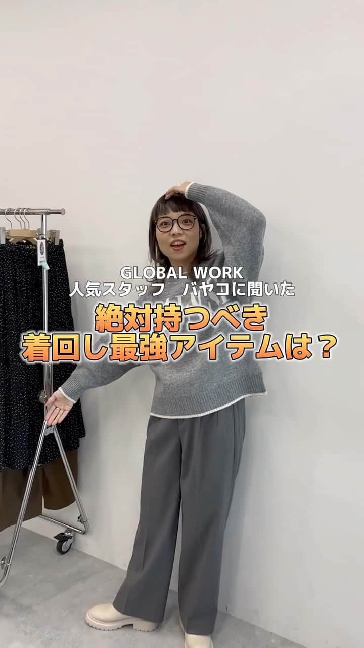 ［.st］ / ドットエスティのインスタグラム