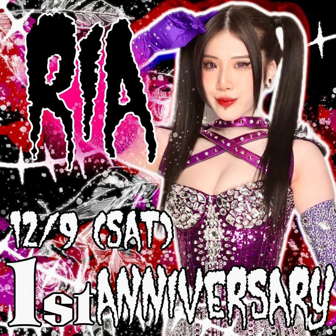 partyontokyoのインスタグラム：「12/9(土) 『💫RIA 1st ANNIVERSARY💫』 この日はリアちゃんの1周年！この一年間で黙々と努力して今では多くの演目にも出るようになりました！  人一倍ショーに対する思いが熱い彼女のステージをお楽しみに！  たくさんのご予約よろしくお願いします  #エンタメ活動を止めない #パリオン #partyon #japan #disco #dance  #史上最強の遊び場 #バーレスク東京 #burlesque #六本木 #ダンサー募集 #シンガー募集 #pa募集 #バンド募集 #求人 #お気軽にお問い合わせください」