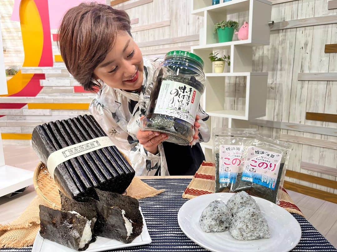 池尻和佳子のグルメインスタ