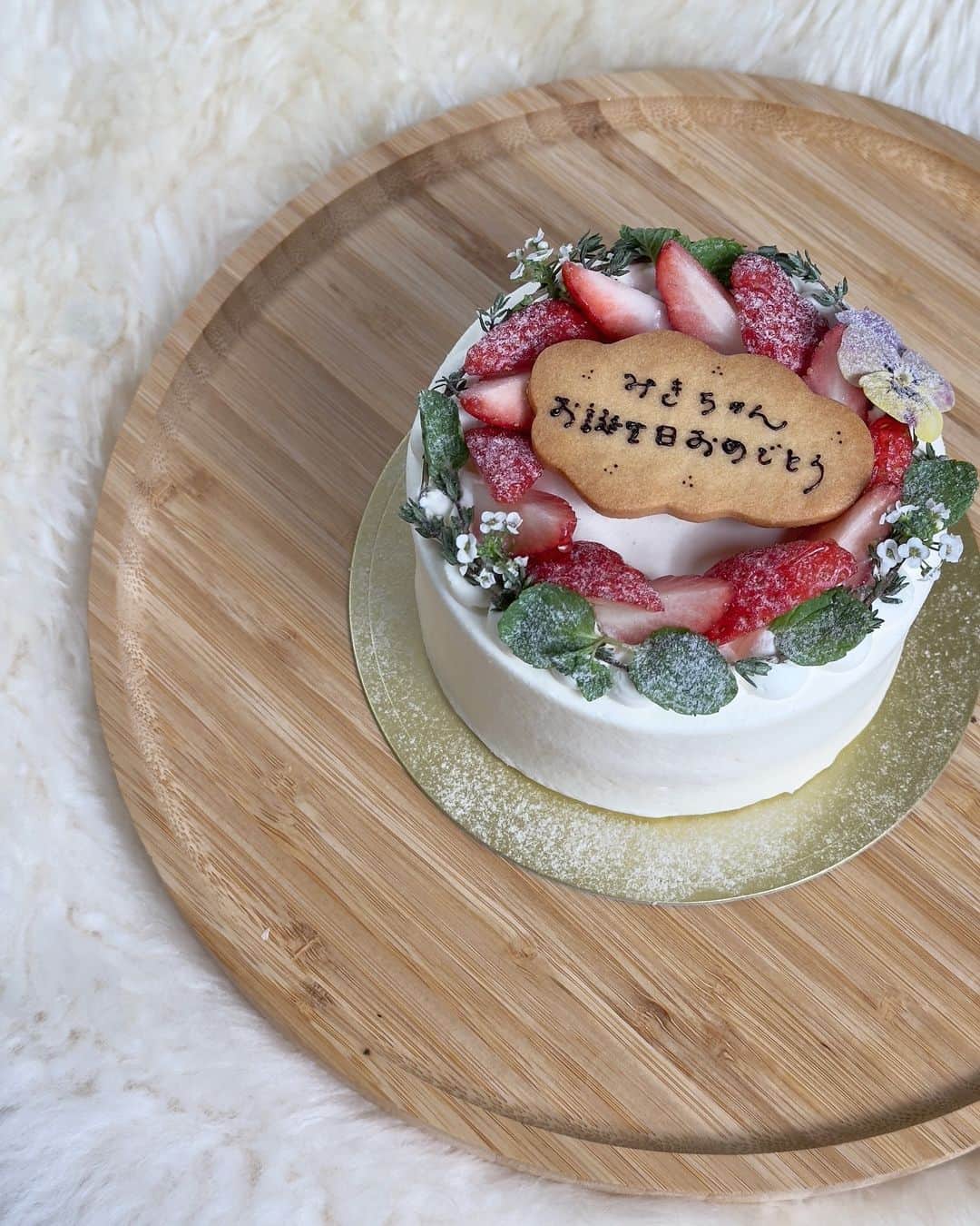 早川実季さんのインスタグラム写真 - (早川実季Instagram)「誕生日投稿みんなコメントありがとう🤍  #誕生日 #誕生日ケーキ」12月7日 20時57分 - hayakawa_miki