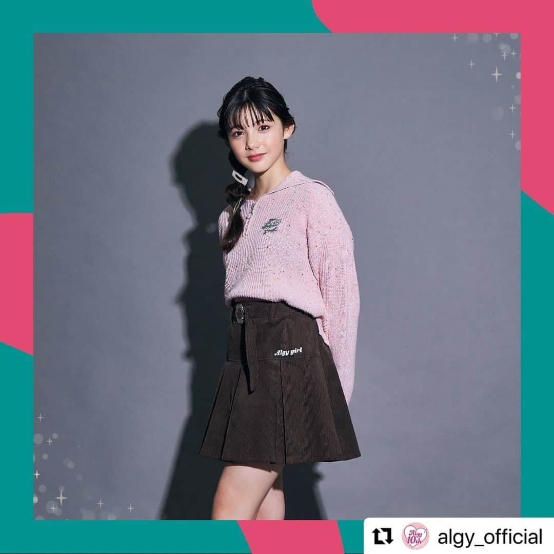 松尾そのまさんのインスタグラム写真 - (松尾そのまInstagram)「#Repost @algy_official with @use.repost ・・・ . ALGY holiday collection🎄✴︎✨  クリスマスパーティやギフトにおすすめのアイテムが続々入荷🐻♡  >>>詳細は画像をタップしてね👈  ALGY SHOPではお友だちへのプチプレから大切な人へのとっておきギフトまで提案しております😉❣️  ストーリーズハイライトからクリスマスギフト特集もチェックしてね❤︎  #ALGY #アルジー #holiday #holidaycollection #クリスマス #クリスマスギフト #クリスマスパーティ #パーティコーデ #およばれコーデ #クリスマス」12月7日 21時08分 - sonopy526