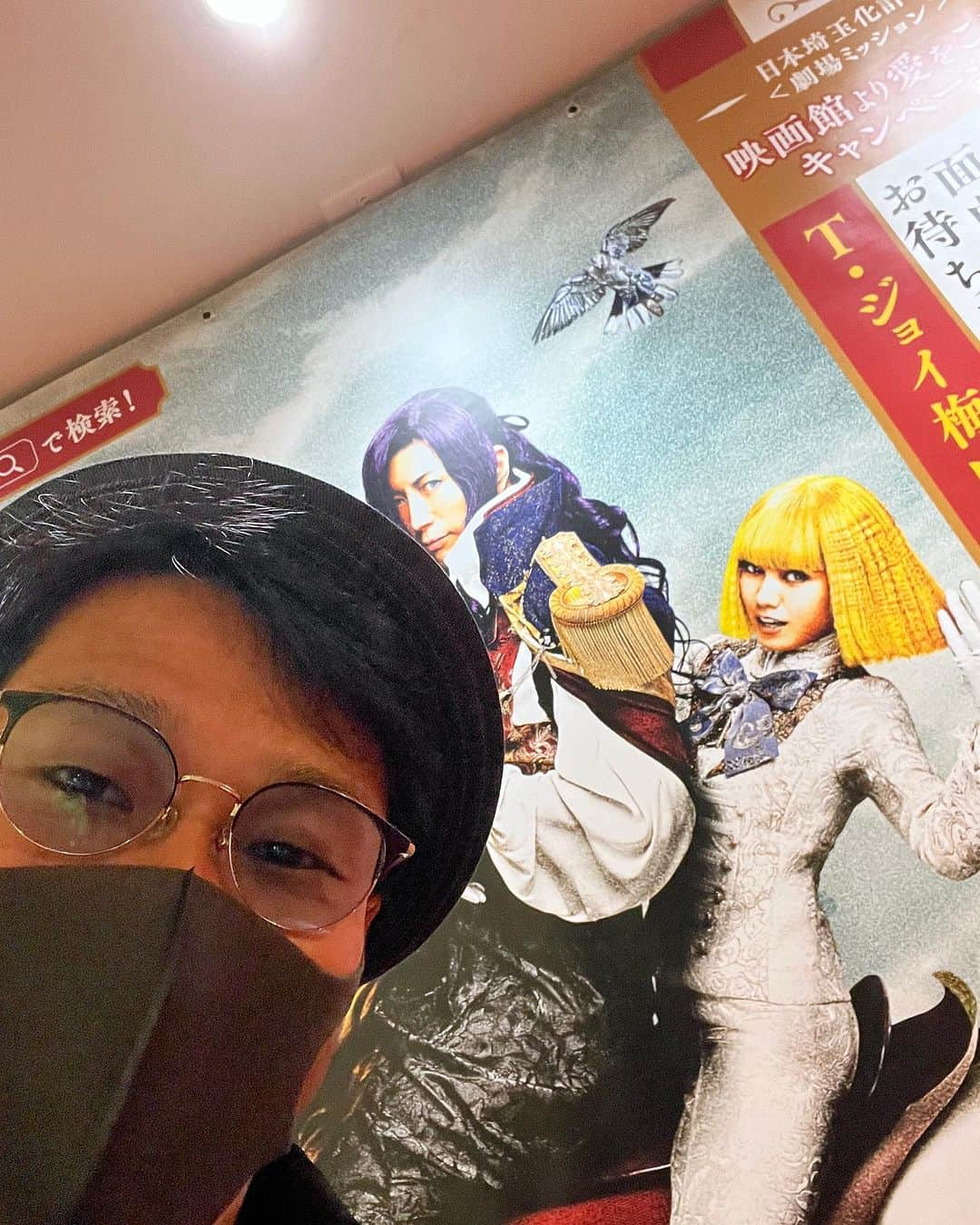 タケモトコウジさんのインスタグラム写真 - (タケモトコウジInstagram)「#翔んで埼玉琵琶湖より愛をこめて  見てきました！ 全力の茶番！ なんやあのしょーもない伏線回収！ 最高や！ エンドロールも動かれへん！ スターの無駄遣いを120%味わうためには劇場のスクリーンで観るべし！  ってゆーか梅田ブルク7がTジョイ梅田に変わってたの知らんかった。」12月7日 21時00分 - takemotokoji