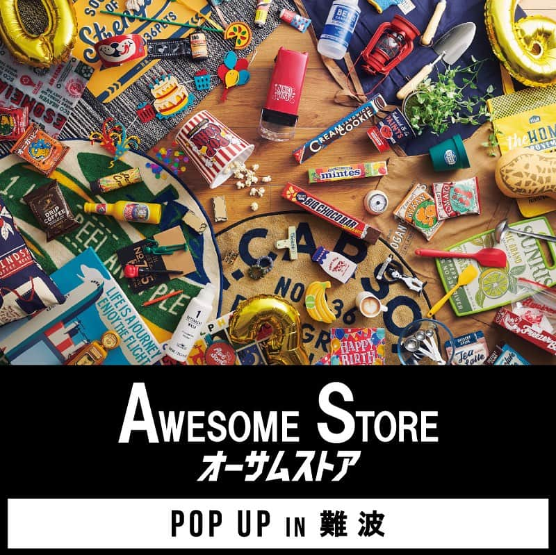 awesomestoreのインスタグラム：「POP UP SHOP inなんばCITY☺️‼️  明日12/8〜1/8の期間限定催事となっております！ なんばCITY B1Fにてオープン🥰  皆様この機会にぜひご来店ください！！  開催期間:12/8-1/8 営業時間:11:00-21:00  #awesomestore#オーサムストア#雑貨#暮らし#日用品#生活雑貨#プチプラ#プチプラグッズ#プチプラアイテム#雑貨好きな人と繋がりたい #雑貨好き#おしゃれ雑貨 #ユニセックスブランド #アメリカン雑貨#popupshop #なんばcity #難波#なんば#大阪」