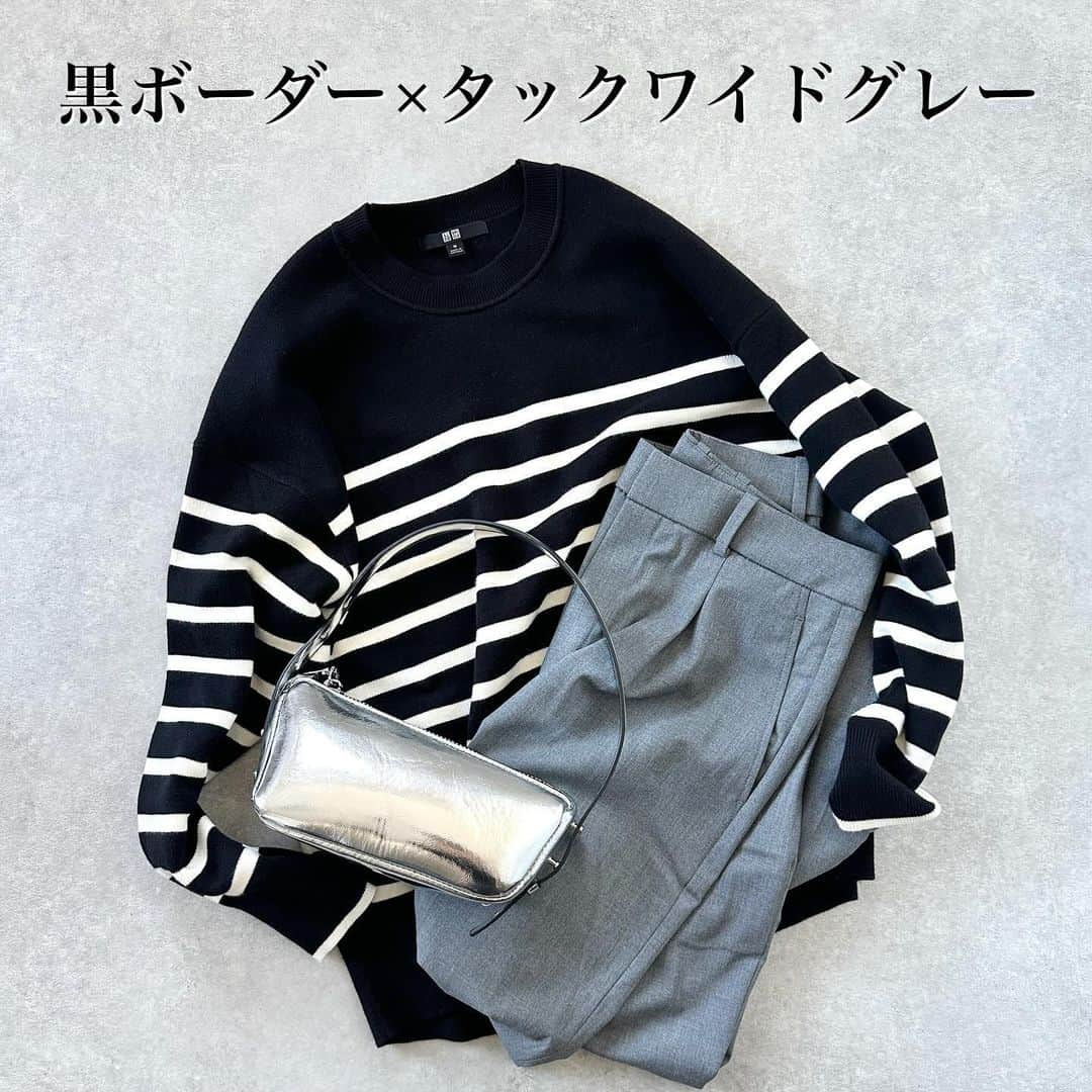 acco.mamaさんのインスタグラム写真 - (acco.mamaInstagram)「⠀ ↑↑↑ see more♡ ⠀ 𝚄𝙽𝙸𝚀𝙻𝙾 𝚗𝚎𝚠 2024 ⠀ UNIQLO2024 春夏新作購入品5点で 着回し妄想コーデ🤲🏻 ⠀ タックワイドパンツの新色 グレー/ベージュと コットン100%の クルーネックセーター ボーダー2色とベージュ✨ ⠀ 結局試着会でビビッときた← 5点買ったよ😇👍 ⠀ タックワイドパンツ 🏷️ 464886 ¥3990- 31 BEIGE/05 GRAY ⠀ スムースコットンリラックスボーダークルーセーター 🏷️ 466782 ¥3990- 01 OFF WHITE/09 BLACK ⠀ スムースコットンリラックスクルーセーター 🏷️ 465481 ¥3990- 32 BEIGE ⠀ #UNIQLO #UNIQLO新作 #uniqlo2024ss  #ユニクロ #ユニクロコーデ #タックワイドパンツ #タックワイドパンツコーデ #スムースコットンリラックスボーダークルーセーター #スムースコットンリラックスクルーセーター #ワイドパンツ #ワイドパンツコーデ #アラフォーコーデ  #アラフォーファッション  #40代コーデ  #40代ファッション  #大人カジュアルコーデ #骨格ナチュラル #骨格ナチュラルコーデ」12月7日 21時02分 - acco.mama