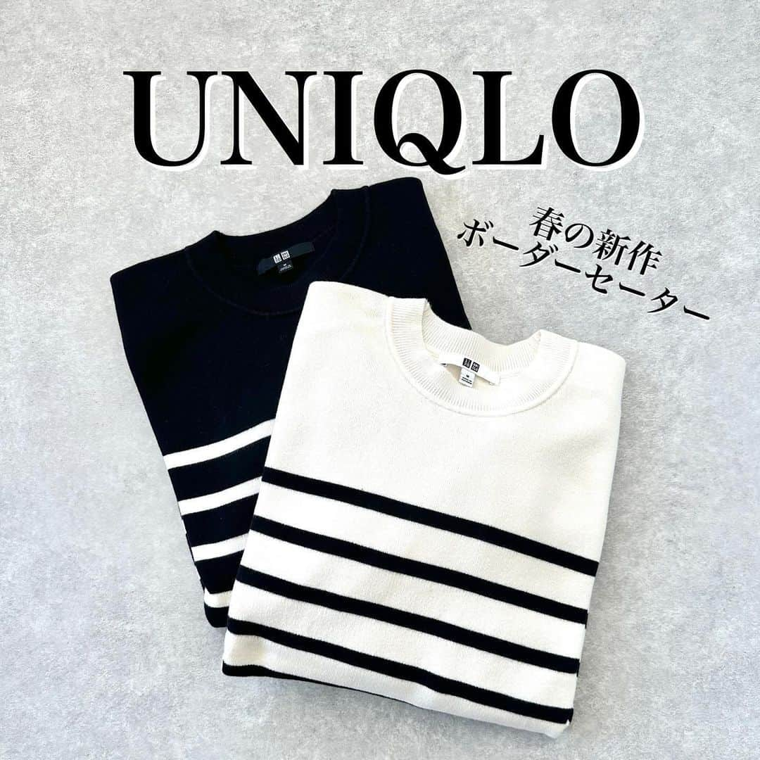 acco.mamaのインスタグラム：「⠀ ↑↑↑ see more♡ ⠀ 𝚄𝙽𝙸𝚀𝙻𝙾 𝚗𝚎𝚠 2024 ⠀ UNIQLO2024 春夏新作購入品5点で 着回し妄想コーデ🤲🏻 ⠀ タックワイドパンツの新色 グレー/ベージュと コットン100%の クルーネックセーター ボーダー2色とベージュ✨ ⠀ 結局試着会でビビッときた← 5点買ったよ😇👍 ⠀ タックワイドパンツ 🏷️ 464886 ¥3990- 31 BEIGE/05 GRAY ⠀ スムースコットンリラックスボーダークルーセーター 🏷️ 466782 ¥3990- 01 OFF WHITE/09 BLACK ⠀ スムースコットンリラックスクルーセーター 🏷️ 465481 ¥3990- 32 BEIGE ⠀ #UNIQLO #UNIQLO新作 #uniqlo2024ss  #ユニクロ #ユニクロコーデ #タックワイドパンツ #タックワイドパンツコーデ #スムースコットンリラックスボーダークルーセーター #スムースコットンリラックスクルーセーター #ワイドパンツ #ワイドパンツコーデ #アラフォーコーデ  #アラフォーファッション  #40代コーデ  #40代ファッション  #大人カジュアルコーデ #骨格ナチュラル #骨格ナチュラルコーデ」