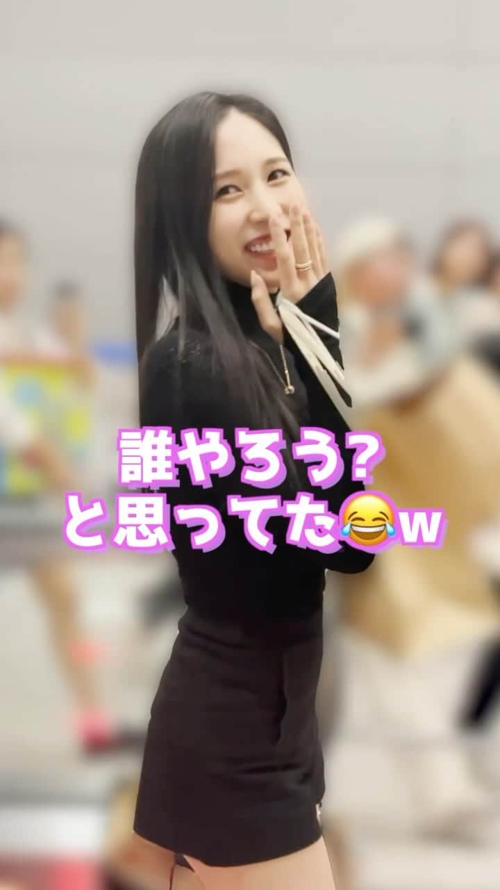 マーキュリーのインスタグラム：「この間のタイ行った時たまたまTWICEと同便だったから思い切ってミナちゃんとお話ししました‼️‼️‼️‼️‼️（いや、こんなラフに話せるんおかしいから🫠）  #twice #mina #ミナ #マーキュリー #マーキュリー商事 #オタ大陸 #こんな話せるんおかしいやろ #他撮りでこの美しさおかしいって」