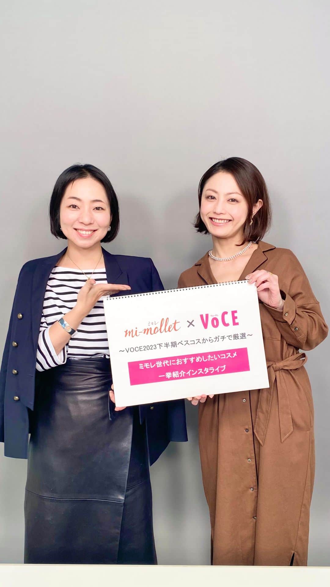 VOCE編集部のインスタグラム：「mi-mollet×VOCE　スペシャルコラボ VOCE2023下半期ベスコスからガチ厳選❗️  本日ご紹介したコスメはこちら✨  　 ・顔が緩んでサイズアップしているみたい……に効く  高級スキンケア部門１位 　クレ・ド・ポー ボーテ セラムラフェルミサンS n　40g ￥36300（編集部調べ）  ・デイリーケアで気軽に引き上げたい！なら  化粧水部門１位 　オバジX フレームリフトローション　150ml￥5500／ロート製薬  乳液部門２位 　　オバジX フレームリフトエマルジョン　100g￥5500／ロート製薬  ・目の上のくぼみ、目の下のたるみ、どっちも気になるから！  アイケア部門２位 　エピステーム ステムサイエンスアイ　18g ￥19800／ロート製薬  ・目元、額、口まわり、首etc.フケ見えさせるシワをなかったことに  アイケア部門１位　　エリクシール レチノパワー リンクルクリーム S　〈医薬部外品〉15g ￥6490（編集部調べ）  ・「カサカサ萎んで見える」から脱却。ふっくらツヤ出し乳液  スキンケア編 優秀賞／乳液部門１位　　 コスメデコルテ AQ　アブソリュート エマルジョン マイクロラディアンス　全３種 各200㎖ ￥11000  ・顔が小さく見えるし、幸福感も宿せるお悩み解消に役立つ仕込み系チーク！ チーク部門１位　ディオール ロージーグロウ 001 　￥5940  ・クマやシミだけでなくほうれい線まで隠せます コンシーラー部門２位　セルヴォーク　シームレスフェイスパレット　全2種 ￥6490  ・厚塗り感を微塵も出さずにハイカバーを叶える  メイク編 最優秀賞／リキッド・クリームファンデーション部門１位　　　SUQQU ザ ファンデーション　全24色　30g/￥14300  ・いいんですか！？　このお値段でと言いたくなる絶妙な色と質感 プチプラアイメイク部門３位　キャンメイク プティパレットアイズ 01　￥1078  ・むっちりとした艶で大人の唇のシワや乾燥をカバー  口紅・リキッドルージュ部門1位　　NARS　アフターグローセンシュアルシャインリップスティック 888　￥4400  ・顔が小さく見えるし、幸福感も宿せるお悩み解消に役立つ仕込み系チーク！ チーク部門１位　ディオール ロージーグロウ 001 　￥5940  ・クマやシミだけでなくほうれい線まで隠せます コンシーラー部門２位　セルヴォーク　シームレスフェイスパレット　全2種 ￥6490  ・厚塗り感を微塵も出さずにハイカバーを叶える  メイク編 最優秀賞／リキッド・クリームファンデーション部門１位　　　SUQQU ザ ファンデーション　全24色　30g/￥14300  ・いいんですか！？　このお値段でと言いたくなる絶妙な色と質感 プチプラアイメイク部門３位　キャンメイク プティパレットアイズ 01　￥1078  ・むっちりとした艶で大人の唇のシワや乾燥をカバー  口紅・リキッドルージュ部門1位　　NARS　アフターグローセンシュアルシャインリップスティック 888　￥4400  ・デイリーケアで叶えられるハリ＆コシのある美しい髪 シャンプー＆コンディショナー部門１位　 クレイエンス　クレイスパ 薬用スカルプシャンプー ボリュームケア 〈医薬部外品〉 300㎖ ￥3520、 クレイエンス 薬用リペアトリートメント ボリュームケア　〈医薬部外品〉 300g ￥3520／プレミアアンチエイジング  ・毛根＆毛母細胞に働きかけ太く強く、抜けにくく！ ヘアケア部門１位　　ロクシタン　薬用 メディカル アンチヘアロスセラム　〈医薬部外品〉 50㎖ ￥5280／ロクシタンジャポン  ・老け感が出やすい手指は高機能セラムで攻めのケア ボディケア部門３位　　エスト　ブライトニング リペア ハンドセラム　〈医薬部外品〉 50g ￥2750  ・ストレス過多で骨も不安な大人世代の必需品 インナーケア部門2位　　Lypo-C　リポ・カプセル ビタミンC＋D　11包 ￥3445、30包 ￥8964／スピック  ・肌弾力も睡眠の質もこの１本で抜かりなく インナーケア部門３位　　ポーラ　インナーリフティア ザ リキッド　50㎖×10本 ￥5292」