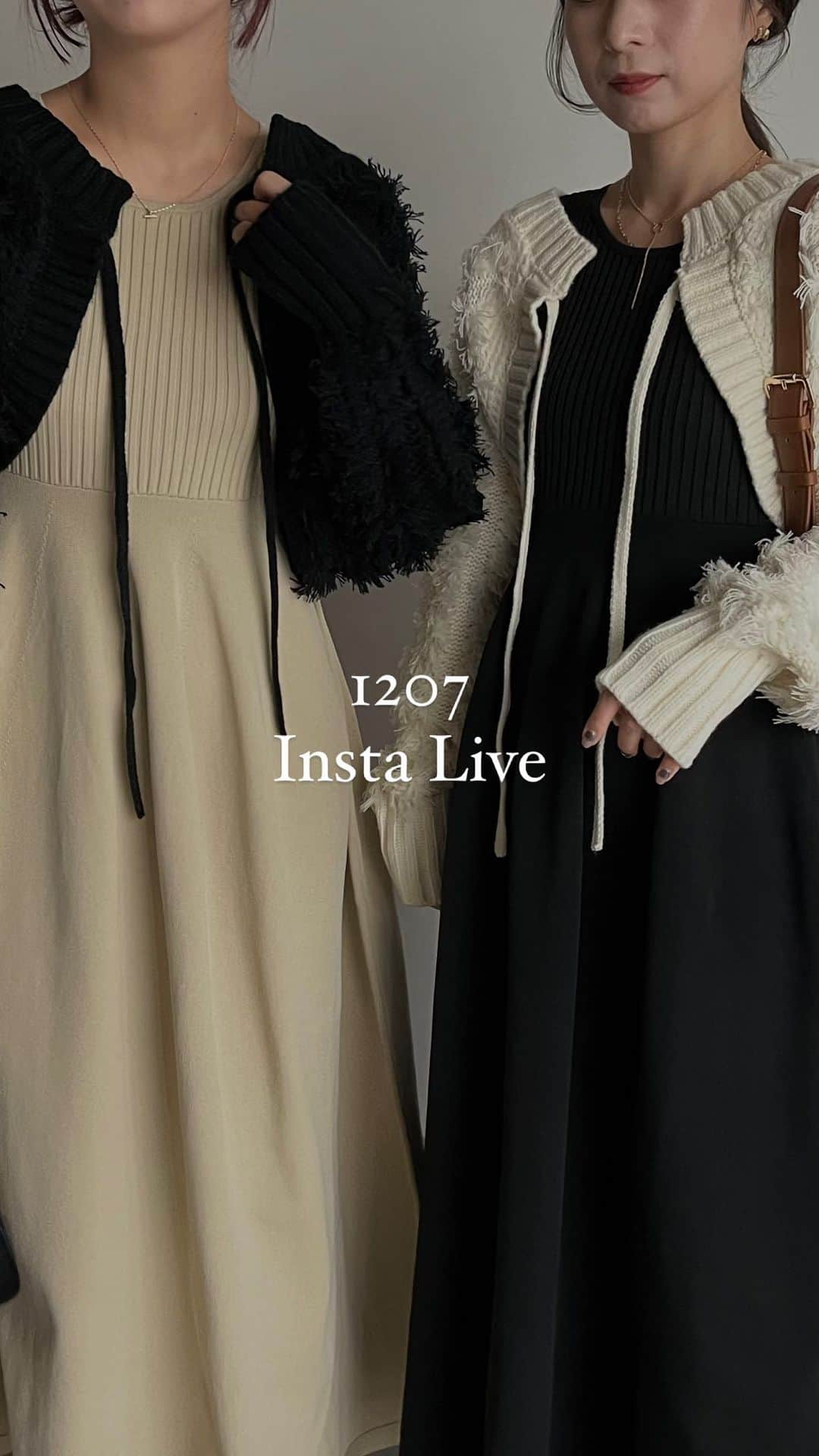 CAPRICIEUX LE'MAGEのインスタグラム：「12/7 Insta Live ・フリンジカーデセットワンピース ・Wジップビスチェワンピース ・ギャザーポケットワンピース @shio_lemage 156cm @haru_lemage 165cm @kuri_lemage 162cm #capricieuxlemage #カプリシュレマージュ」