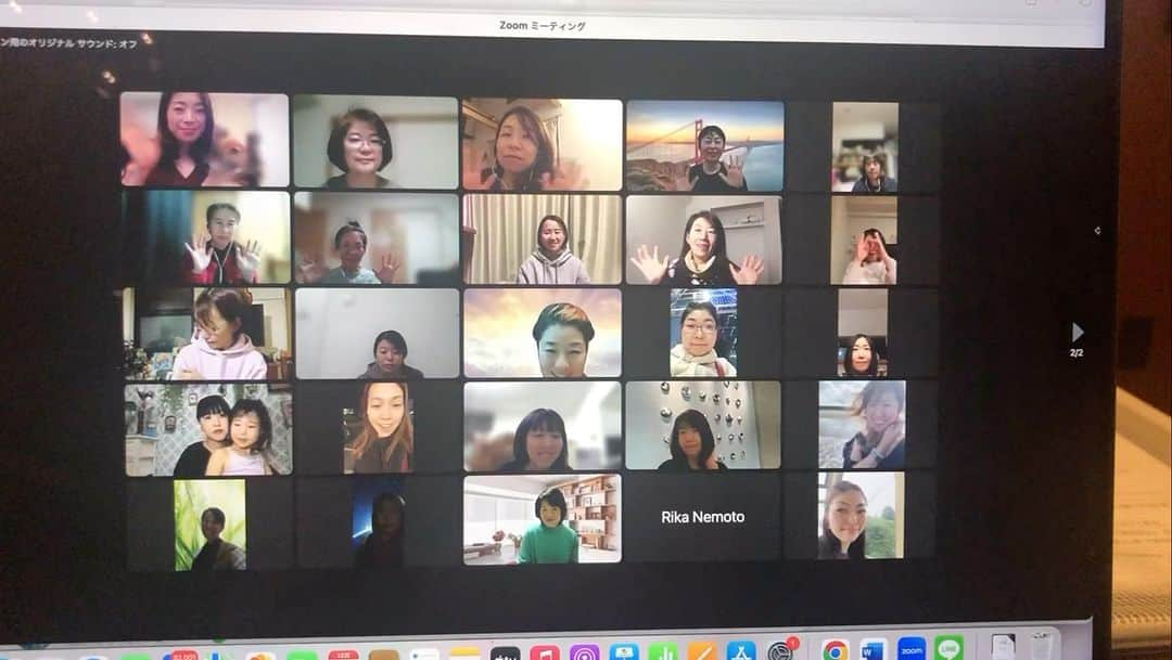 旺季志ずかのインスタグラム：「今日も旺季クラブの 意識のクラス　ズームでした✨  みんなが元気で 幸せなことが 本当に 本当に嬉しい❤️  #旺季クラブ」