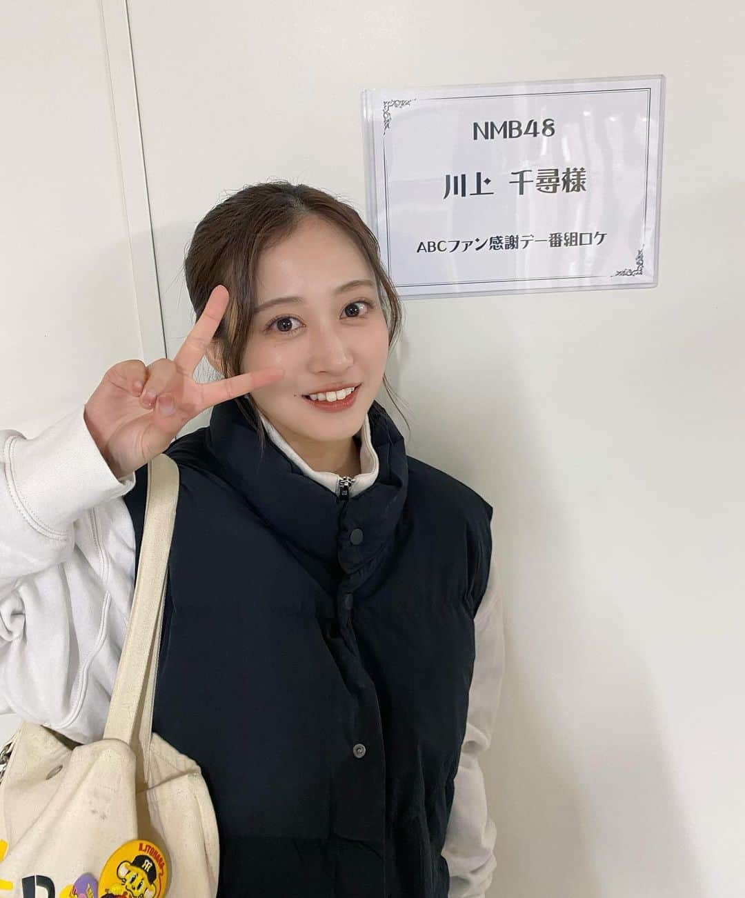 川上千尋のインスタグラム