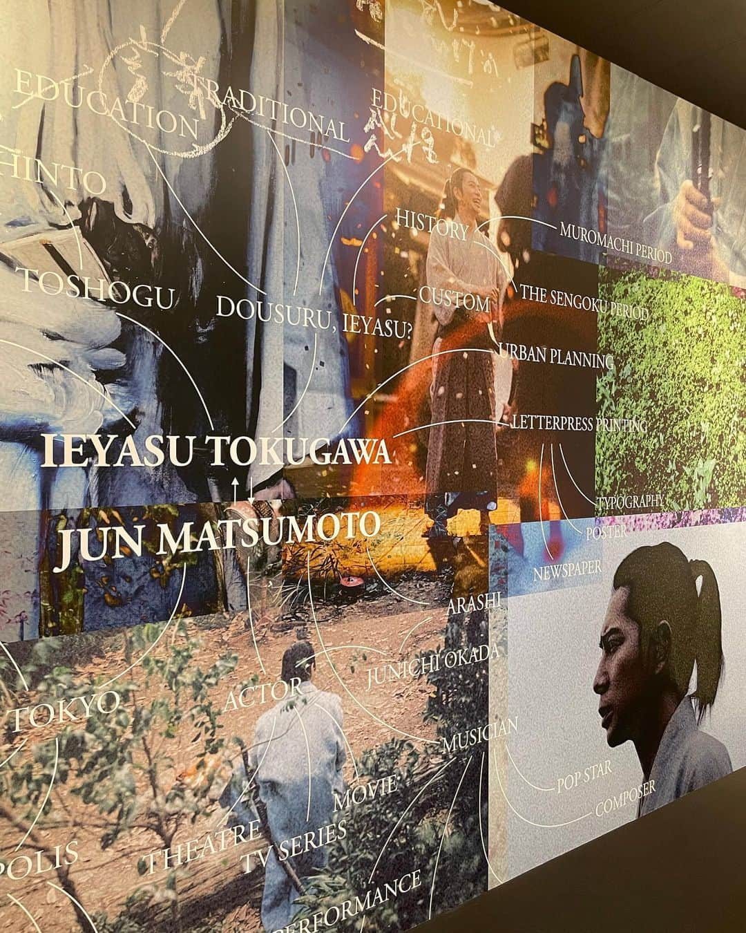 北原里英さんのインスタグラム写真 - (北原里英Instagram)「JUN MATSUMOTO EXHIBITION 『PERSPECTIVE -時をつなぐ眼差し-』 お邪魔させていただきました☺️  展示を『体験』するーーー まさに体験、でした。 目で見るだけではなく、こだわりの詰まった空間に身体を預けるような新しい展示方法がとても面白くて、刺激をいただきました😳  2023.12.08〜2024.01.21まで 六本木ミュージアムにて開催されています。  クリエイティブすぎる松本さん…！ 本当に改めて尊敬します。 今日も登場からすごいかっこよかったです💎  @jun.matsumoto_ieyasu   #松本潤perspective展」12月7日 21時30分 - rie_kitahara_3