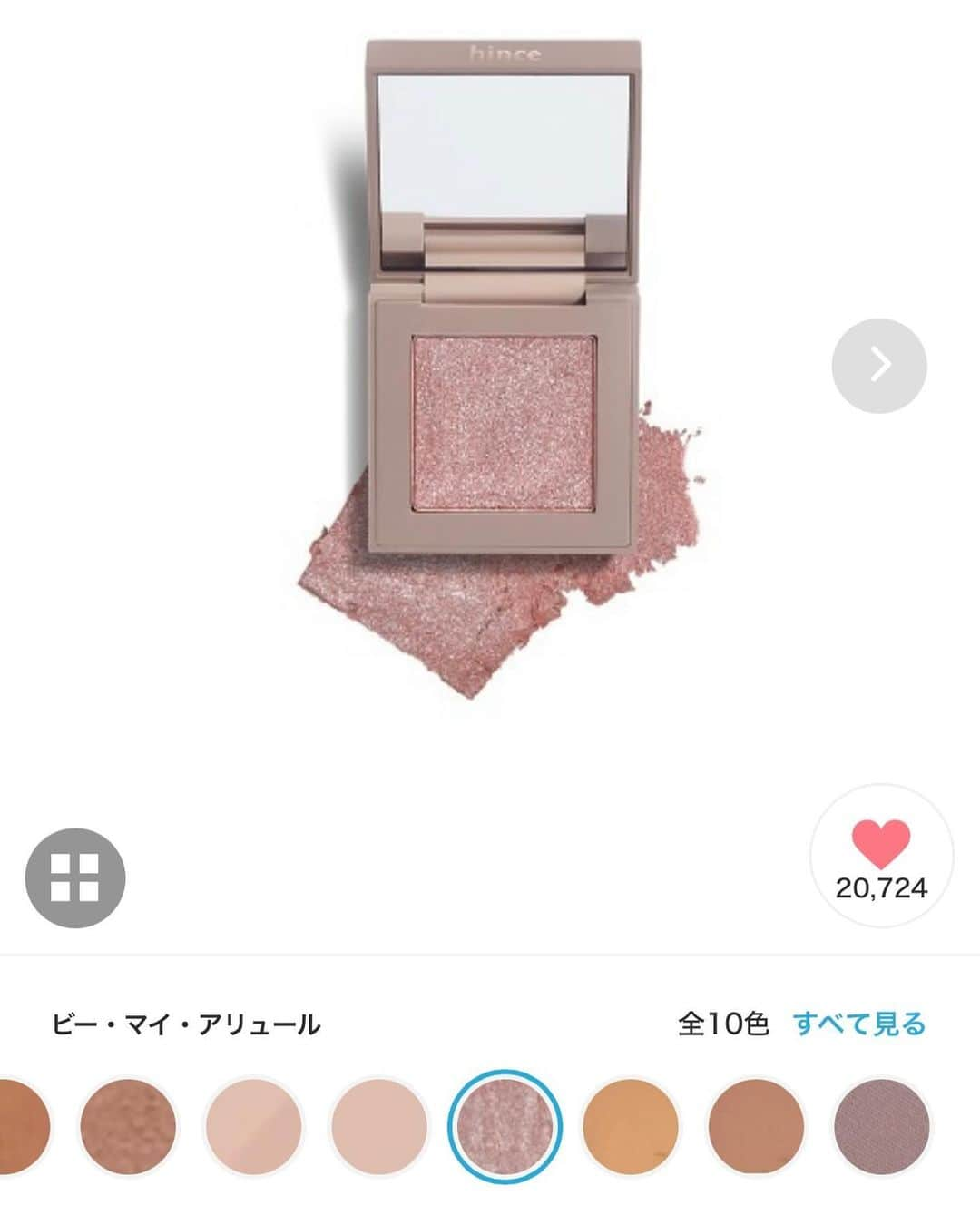 安中芙美さんのインスタグラム写真 - (安中芙美Instagram)「make up 🩰 (( 詳細 )) みんなが褒めくれた今日のメイク💄 忘れる前に使ったアイテムの詳細載せます✍️  ☑︎カラコン chuu lens クラウドプティング ピンクブラウン ☑︎リップ raka 120 カフェインローズ ☑︎アイシャドウ hince ビー マイ アリュール ☑︎グリッター Ririmew 01ブライトミー ☑︎クリームアイライナー canmake 02ミディアムブラウン ☑︎涙袋 wonjungyo 02サンドムーン ☑︎マスカラ kingdum ブラック  上記のアイテム使ってます♡ 目頭のラメはラインストーンつけました✨  あとおでこはコテで火傷したんやけど全然治りません😓  好評だったので、楽天ROOMにも今日のコスメ全部載せました🎧※プロフィールのハイライトから飛べます✈️ 今イベント中やからポイント5倍とかお得になってたヨ🙏  #make #メイク #冬メイク #秋冬メイク #化粧 #ラメメイク #hince #韓国メイク #アイドルメイク #raka」12月7日 21時32分 - fumitwinsworld