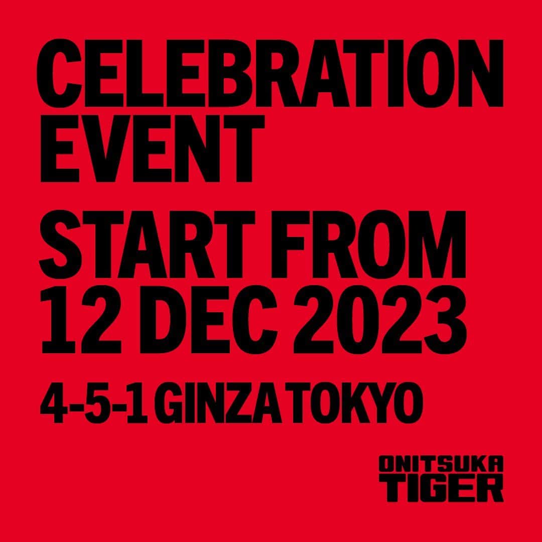 オニツカタイガーのインスタグラム：「来年2024年、#OnitsukaTiger は生誕75周年を迎えます。 第一弾のセレブレーションイベントを2023年12月12日 (火)より2024年1月末日まで開催します。  営業時間：11:00-20:00 📍東京都銀座4-5-1 聖書館ビル  #OnitsukaTiger75th #オニツカタイガー」