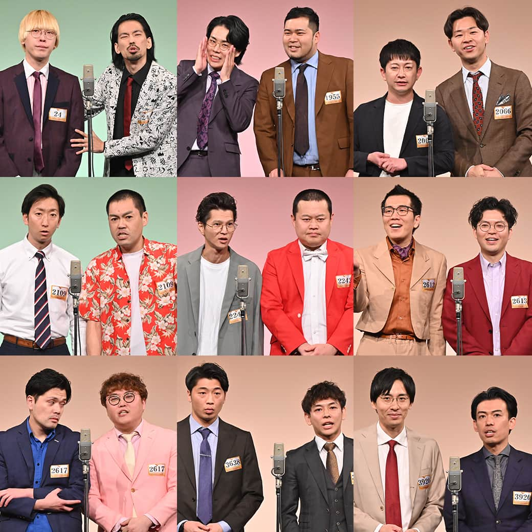 テレビ朝日「M-1グランプリ」のインスタグラム：「M-1グランプリ 2023🏆ファイナリストはこの９組！  #真空ジェシカ #令和ロマン #ダンビラムーチョ #くらげ #モグライダー #ヤーレンズ #マユリカ #さや香 #カベポスター  決勝進出者発表記者会見アーカイブは TVerで公開中！  👑決勝は12月24日(日) 📺よる6時30分～生放送！ #M1 #M1グランプリ」