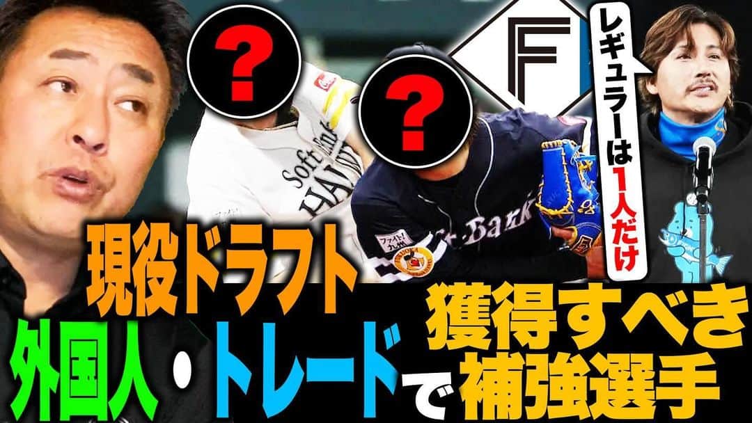 岩本勉のインスタグラム：「YouTube 『岩本勉チャンネル』  https://youtu.be/84cK4UZR2lw?si=VEyCdVHTLHZsxIbI」