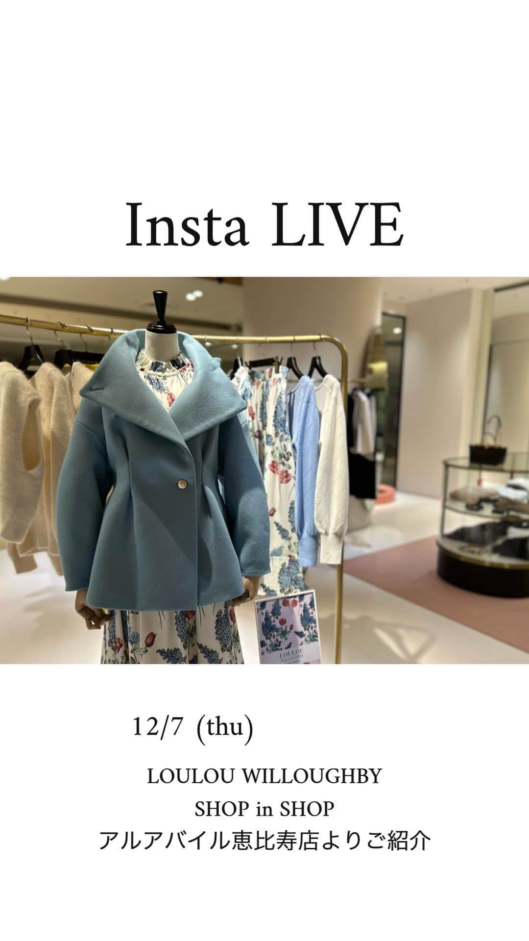 アルアバイルのインスタグラム