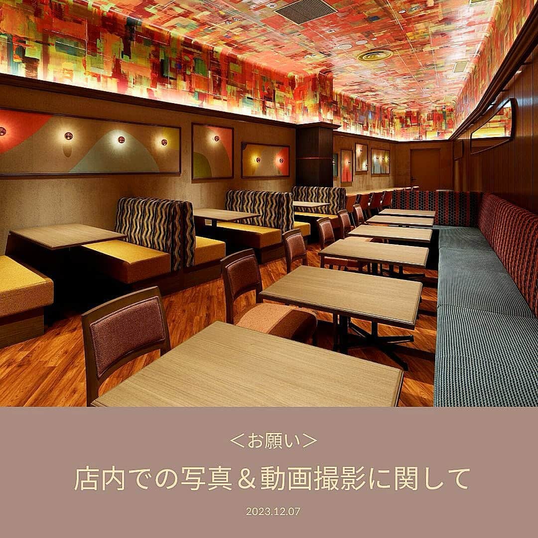 eguchikazuakiのインスタグラム