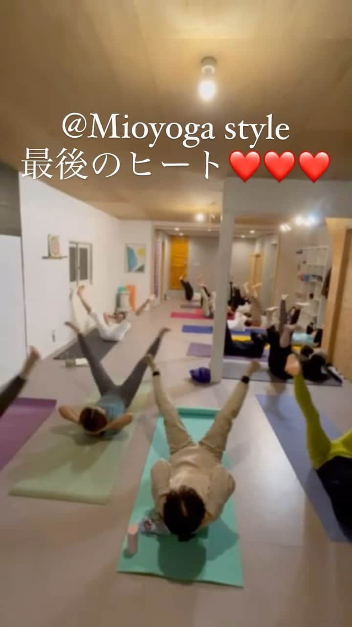 屬美於のインスタグラム：「@mioyoga__style   最後のヒート❤️❤️」
