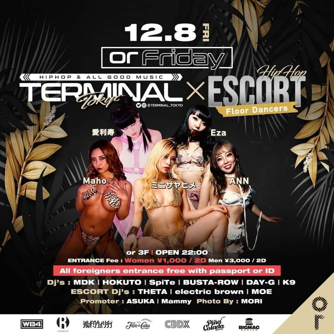 ミニサヤヒメのインスタグラム：「12/8 friday terminal🔥  @ortokyoofficial  @terminal_tokyo   今週の金曜日はこちらに出演させていただきます💙🩵 皆さま、遊びにきてね❣️  12/8 FRI TERMINAL×ESCORT @or Tokyo 3F OPEN 22:00- ENTRANCE FEE  Women ¥1,000/2D Men ¥3,000/2D  DJ: MDK HOKUTO SpiTe BUSTA-ROW DAY-G K9  ESCORT DJ: THETA electric brown MOE  DANCER: Maho ANN Eza ミニサヤヒメ 愛利寿 & Floor Dancers  Promoter: ASUKA Mammy  Photo by: MORI」