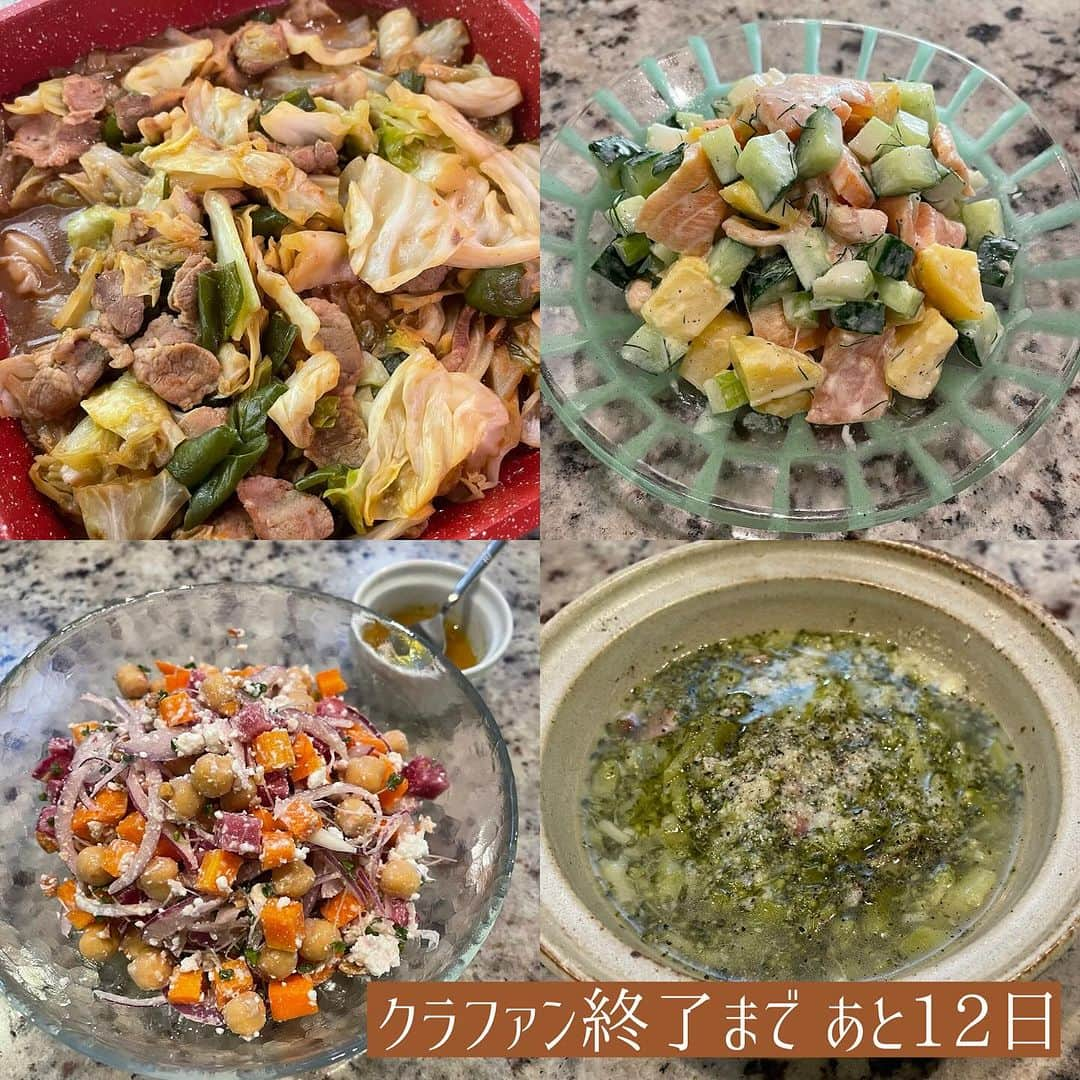 あんじーのインスタグラム