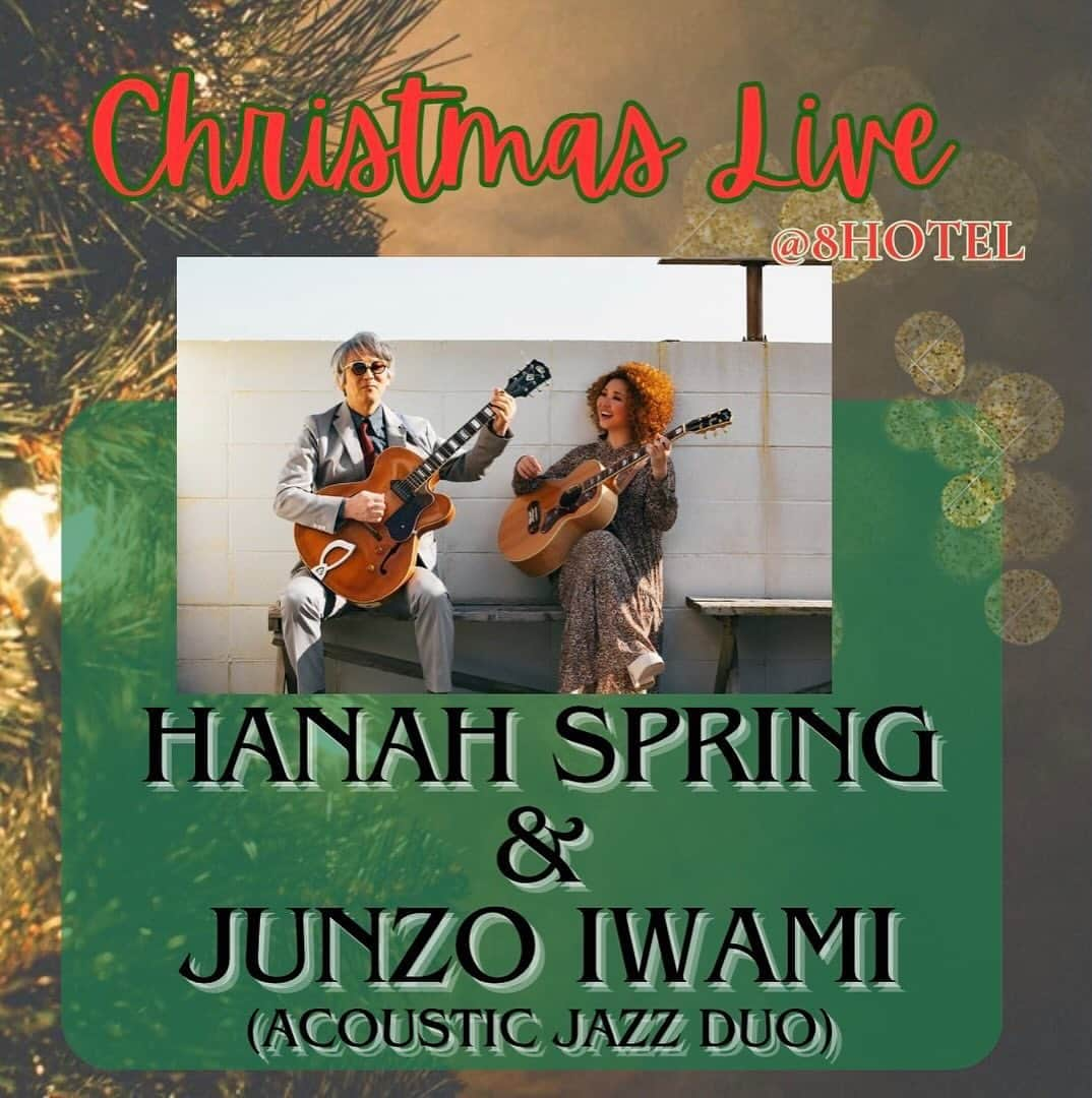 HanaHのインスタグラム：「今年は父淳三とのJAZZ DUOでChirstmas party🎄子どもはフリーで入れるので、色んな世代に生音を楽しんでもれえたら嬉しいです。 キリちゃんのバンドセットも豪華で楽しみ！  Christmas Party at  8 HOTEL FUJISAWA @8lounge   Kiri HaLeBaLe × HANAH SPRING 2023/12/23 sat.  🎄🎄🎄  All Standing (優先席有) adv¥3000 Door¥3500+1drink  18:00 OPEN 19:00 Hanah Spring LIVE 20:00 Kiri HaLeBaLe  LIVE 22:00 CLOSE  Ticket at QR code  Hanah Spring with 岩見淳三(Gt)  キリハレバレ　@kirihalebale  BAND gt.Yozo  bass.Ben @chill2106  drums. Risa Cooper @risarisapurdie   @8hotel_fujisawa   #hanahspring #キリハレバレ #クリスマスライブ　#8hotel #8lounge #藤沢クリスマス　#藤沢ライブ　#湘南クリスマス　#christmas #12.23」