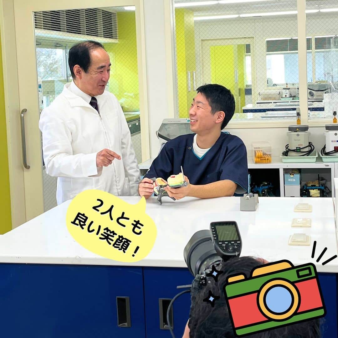 新東京歯科技工士学校さんのインスタグラム写真 - (新東京歯科技工士学校Instagram)「2025年4月に入学を検討される方に 向けた入学案内(パンフレット)の作成をするために、 撮影をしました📷✨  学生・先生みんなが素敵な笑顔で写ってくれました☺️ 完成が楽しみで仕方ないですね！  学校の雰囲気も新東京は最高なので、 ぜひオープンキャンパスにもご参加ください♪  お待ちしております🏫  #入学案内 #パンフレット #笑顔 #オープンキャンパス  #専門学校 #学生 #先生 #新東京歯科技工士学校  #歯科技工士 #歯科 #国家資格」12月8日 11時47分 - shintokyodental